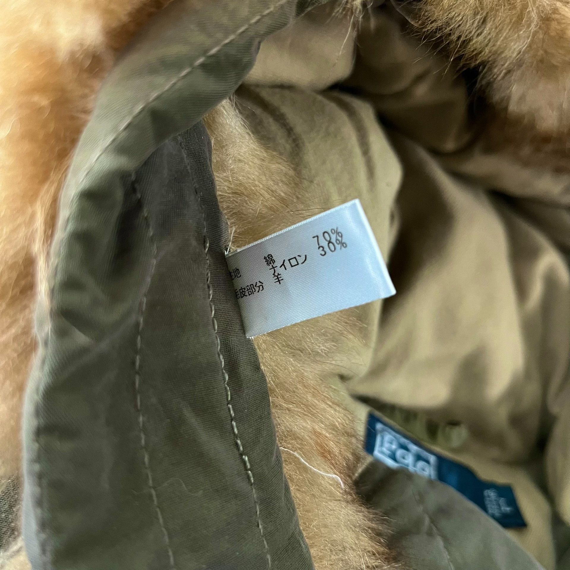 Polo Ralph Lauren Ralph Lauren Polo Hooded Parka Size US S / EU 44-46 / 1 - 8 Thumbnail