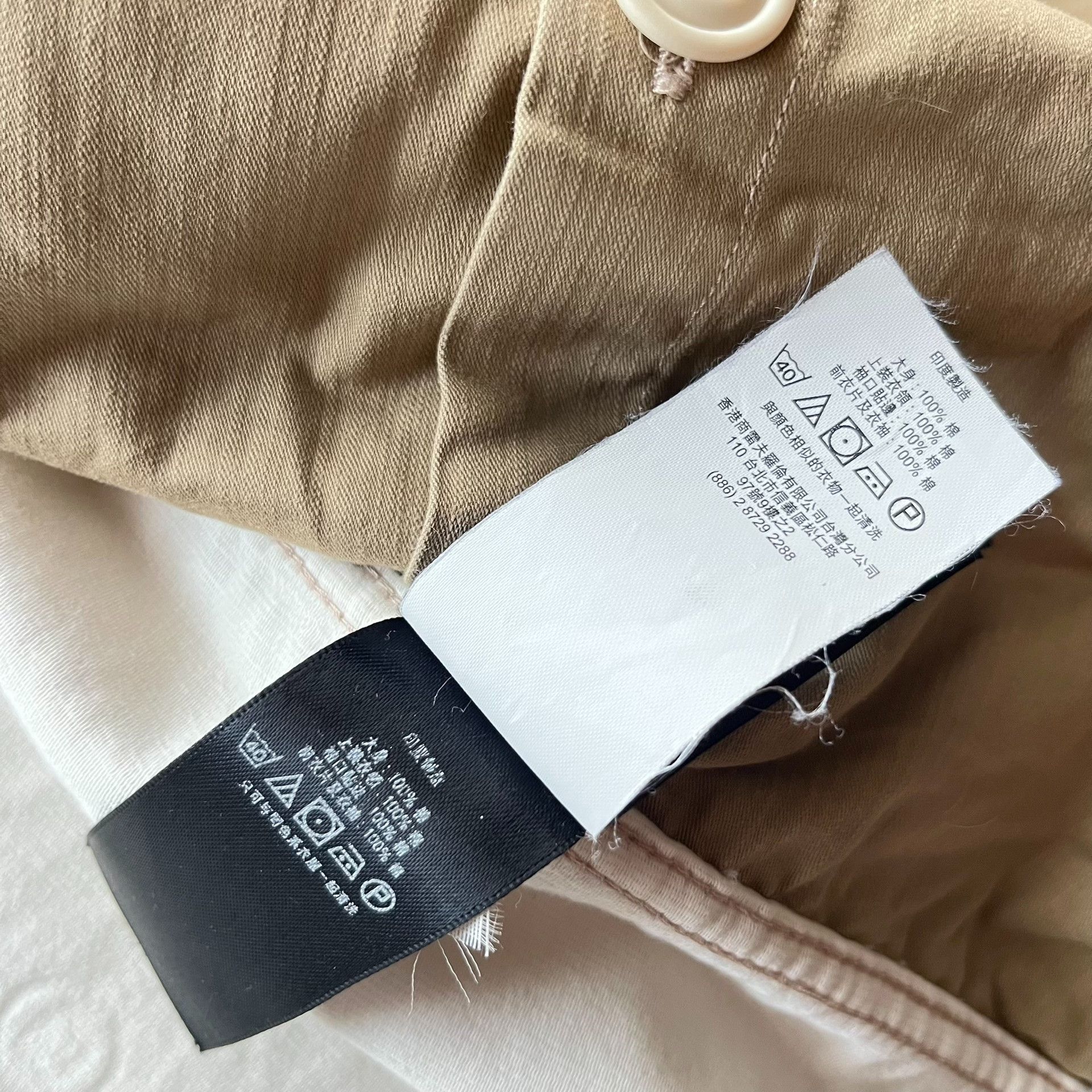 RRL Ralph Lauren RRL White Deck Jacket Size US M / EU 48-50 / 2 - 5 Thumbnail