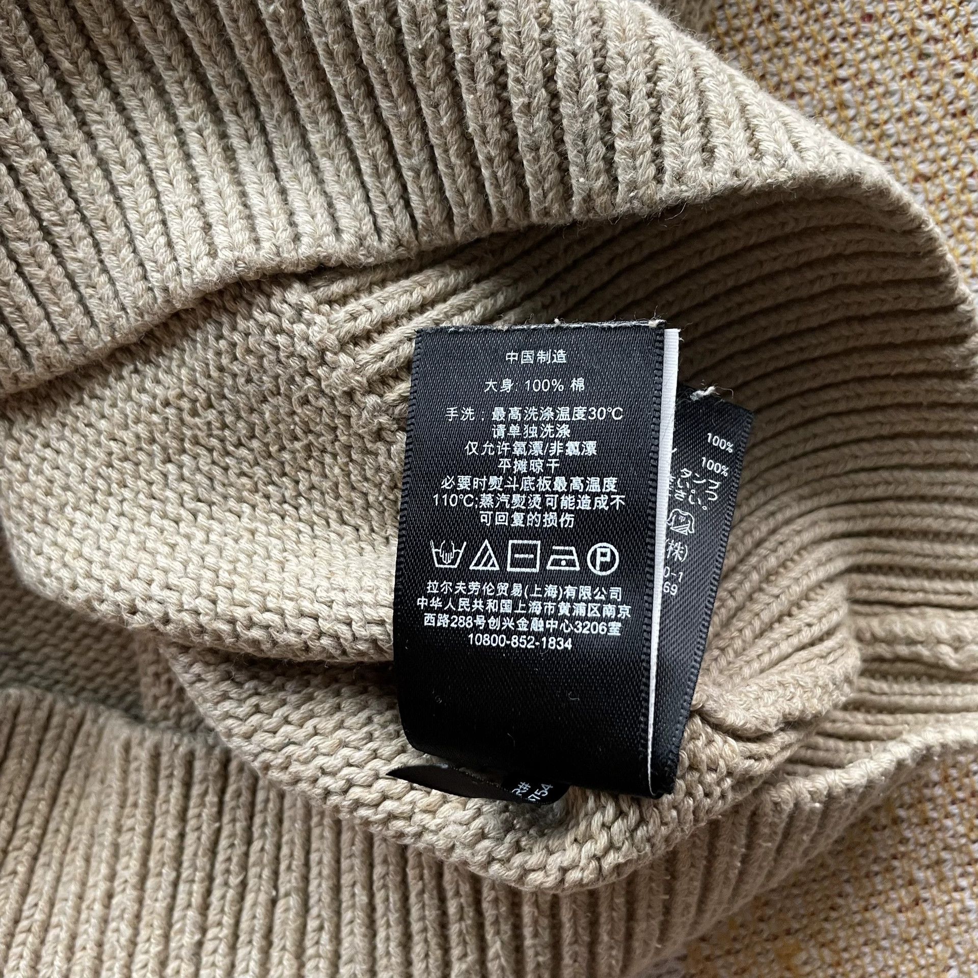 RRL Ralph Lauren Ralph Lauren Double RL Knit Vest Size US S / EU 44-46 / 1 - 5 Thumbnail