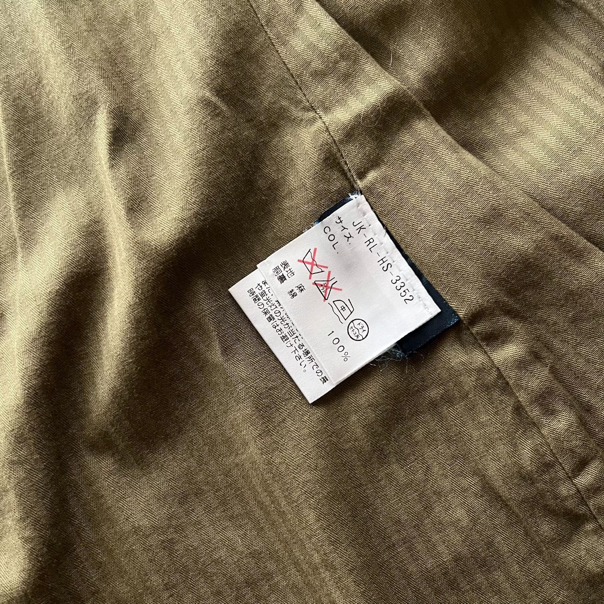 Polo Ralph Lauren Ralph Lauren Polo Linen Plaid Trench Coat Size US XL / EU 56 / 4 - 8 Thumbnail