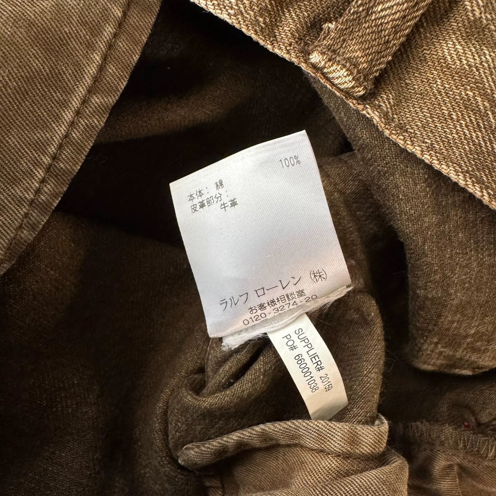 RRL Ralph Lauren RRL Brown Oil-Stained Jeans Size US 30 / EU 46 - 8 Thumbnail
