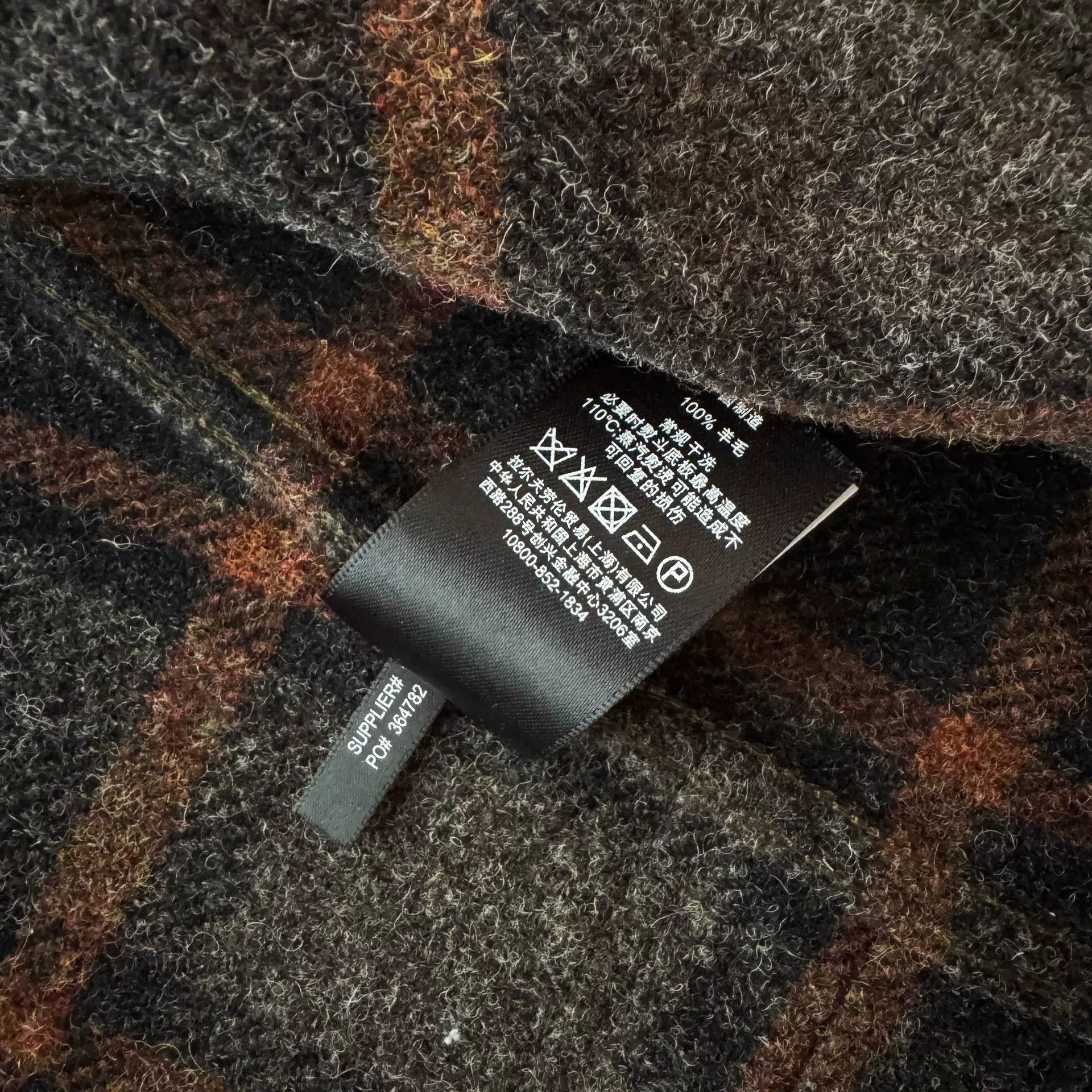 RRL Ralph Lauren RRL Plaid Wool Jacket Size US S / EU 44-46 / 1 - 6 Thumbnail