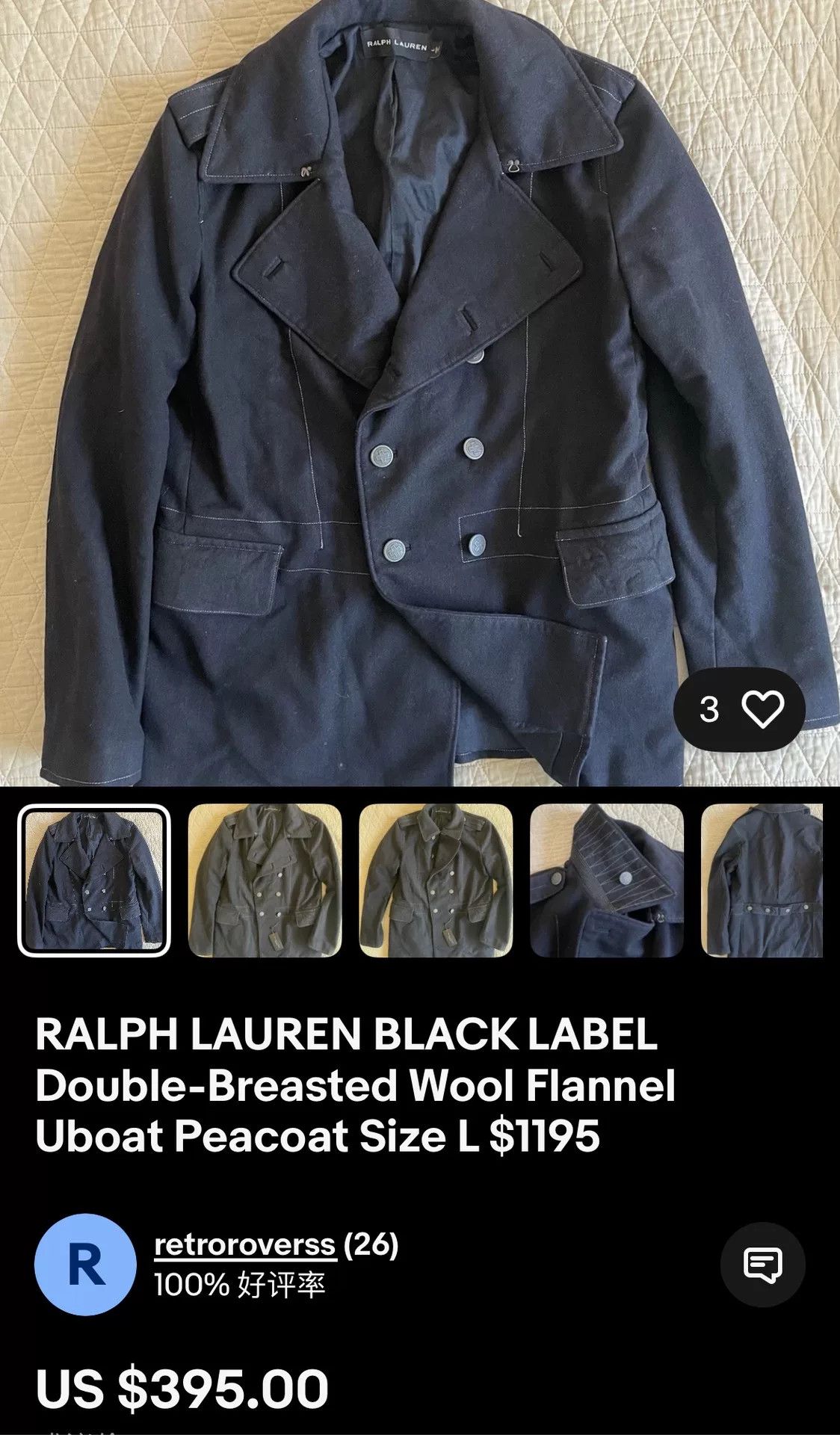 Ralph Lauren Black Label Ralph Lauren Black Label Wool Double-Breasted Coat Size US S / EU 44-46 / 1 - 2 Thumbnail