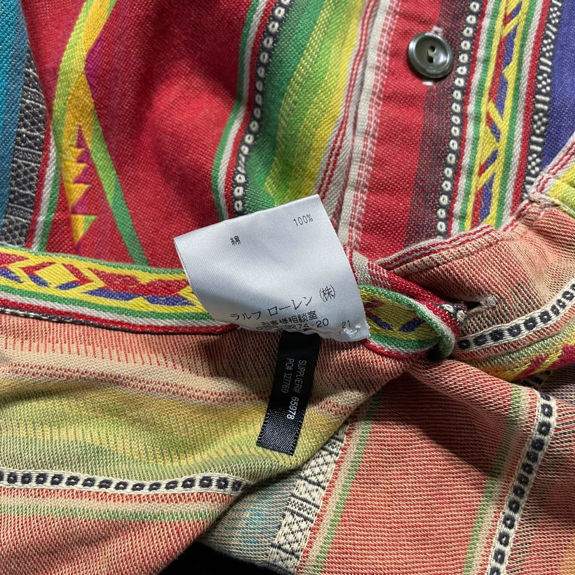 RLX Ralph Lauren RLX Ralph Lauren Southwest Shirt Size US M / EU 48-50 / 2 - 6 Thumbnail