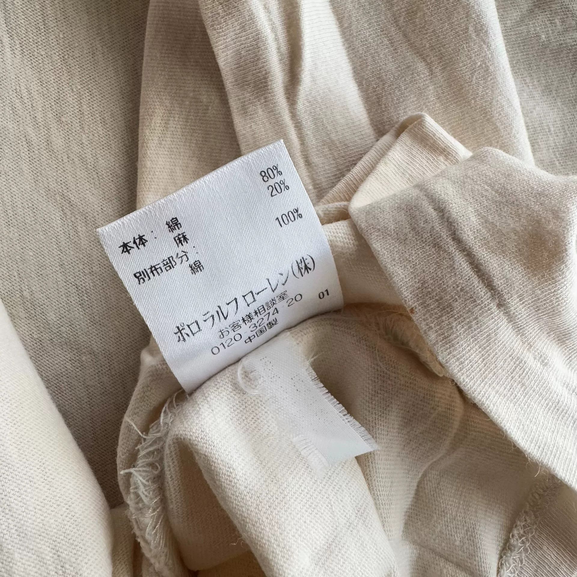 RRL Ralph Lauren RRL Ralph Lauren Henley Long Sleeve T-Shirt Size US M / EU 48-50 / 2 - 5 Thumbnail