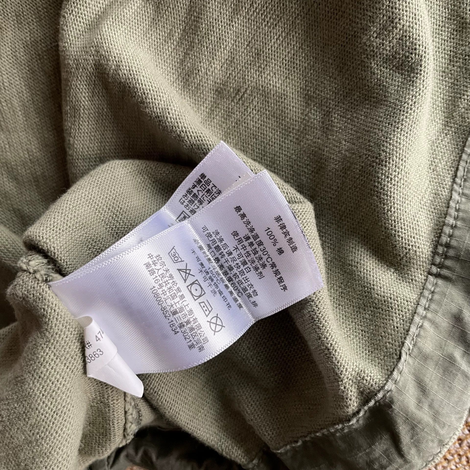 Polo Ralph Lauren Ralph Lauren Mountain Climbing Sweatshirt Size US S / EU 44-46 / 1 - 6 Thumbnail
