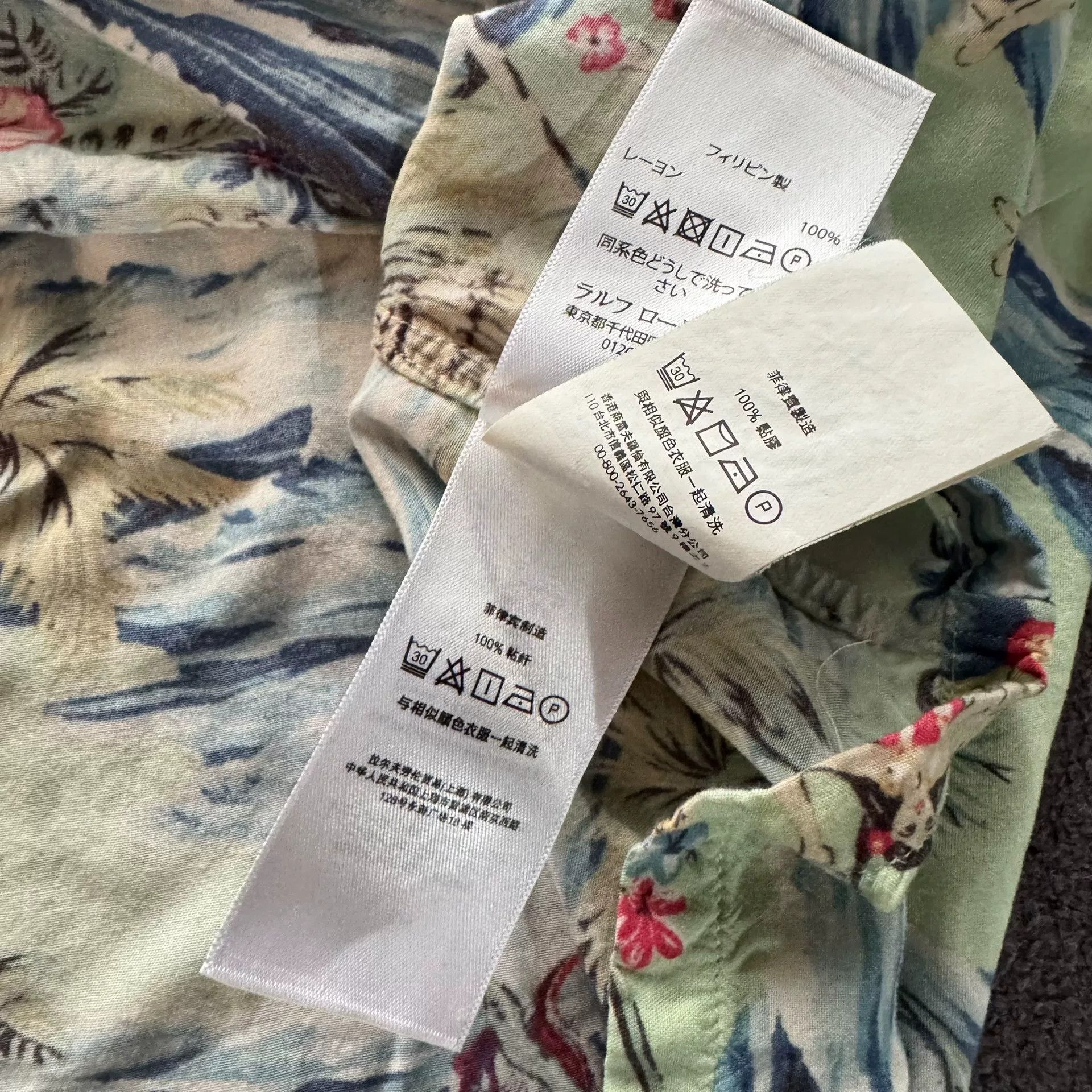 RRL Ralph Lauren Ralph Lauren Hawaiian Short Sleeve Shirt Size US L / EU 52-54 / 3 - 6 Thumbnail