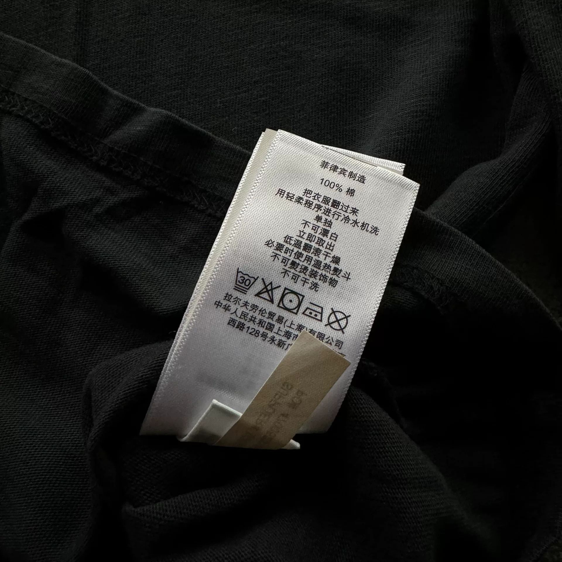 RRL Ralph Lauren Ralph Lauren Skull Pilot Military Long Sleeve T-Shirt Size US S / EU 44-46 / 1 - 4 Thumbnail