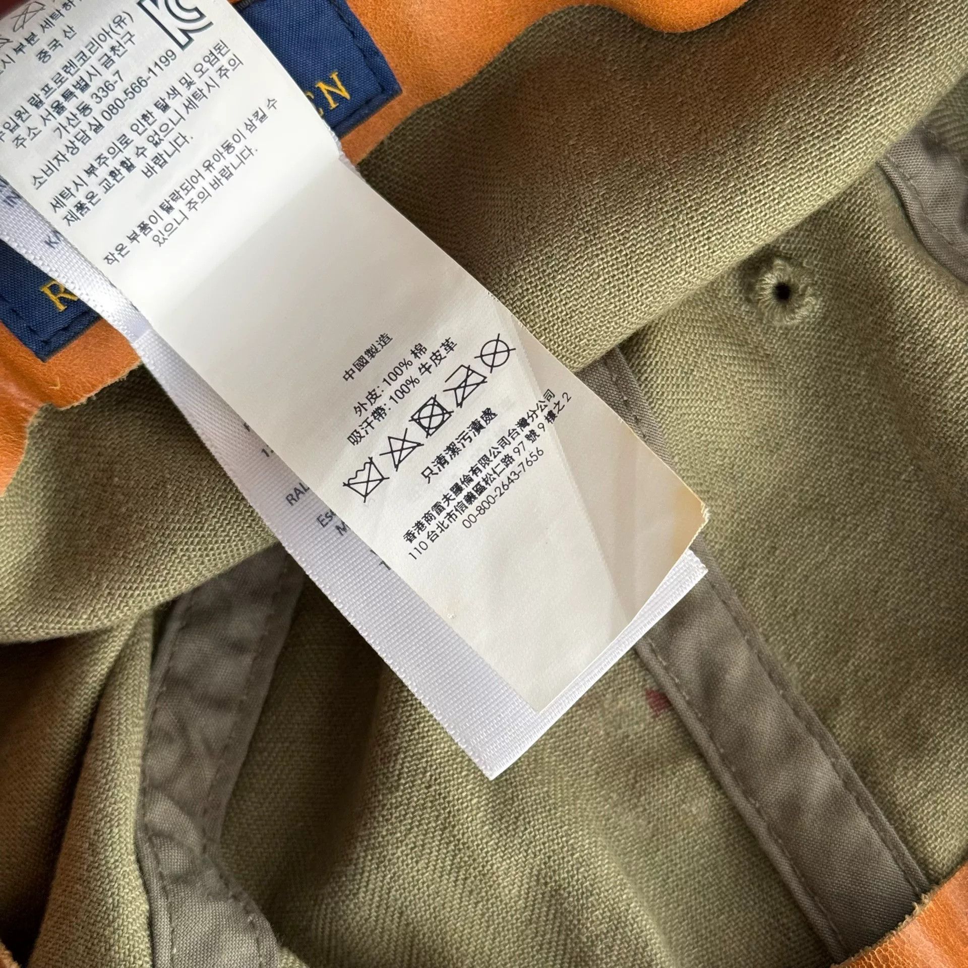 Polo Ralph Lauren Ralph Lauren Military Duckbill Cap Size ONE SIZE - 7 Thumbnail