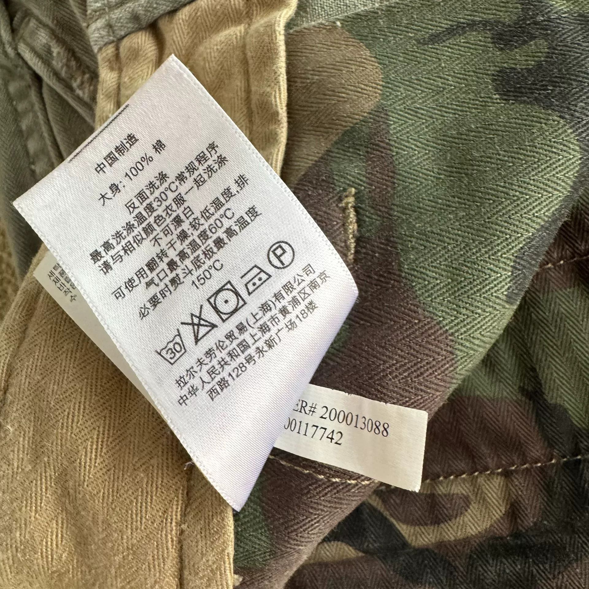 Denim & Supply Ralph Lauren Ralph Lauren Denim Supply Patch Cargo Pants Size US 31 - 6 Thumbnail