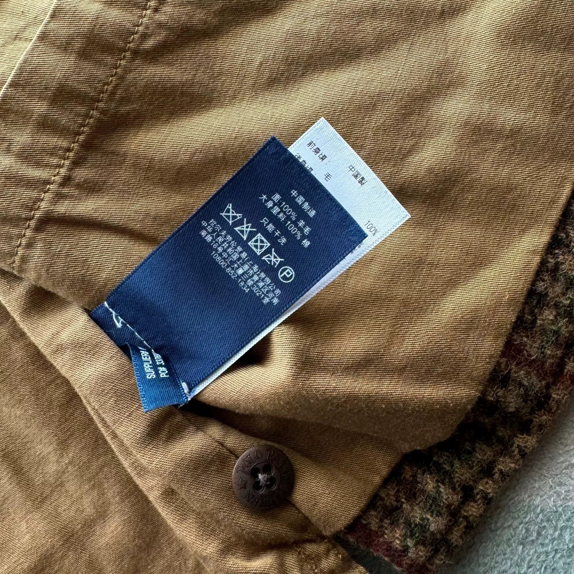 Polo Ralph Lauren Ralph Lauren Tweed Hunting Style Vest Size US L / EU 52-54 / 3 - 5 Thumbnail