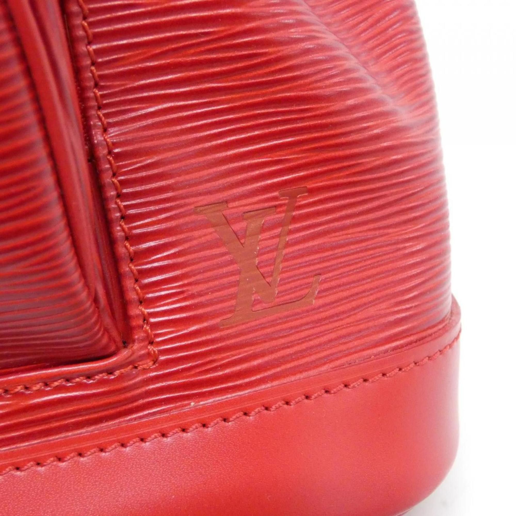 Louis Vuitton Louis Vuitton Epi Montsouris Backpack Size ONE SIZE - 4 Thumbnail