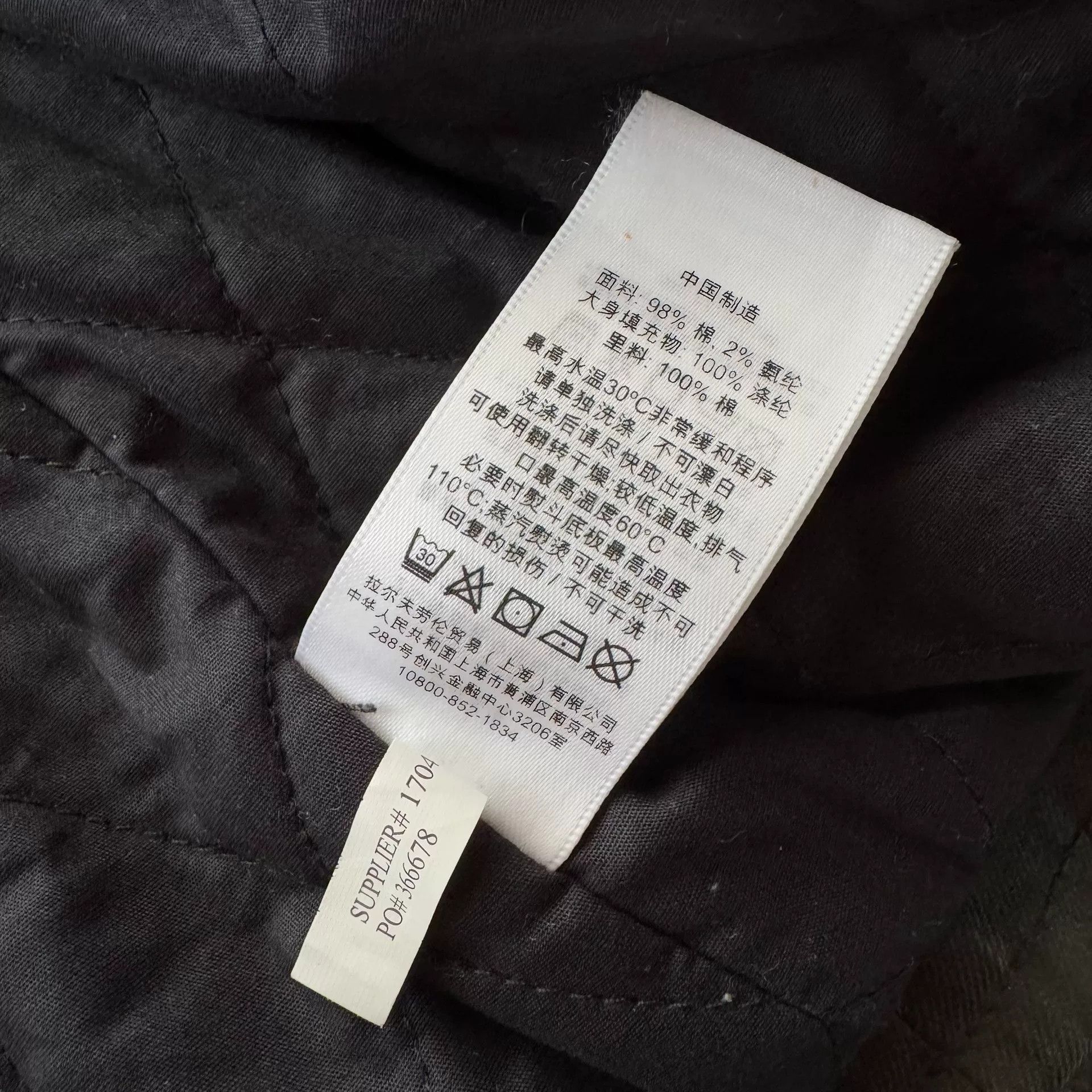 Denim & Supply Ralph Lauren Polo Ralph Lauren Denim Supply Navy Coated Coat Size US S / EU 44-46 / 1 - 6 Thumbnail