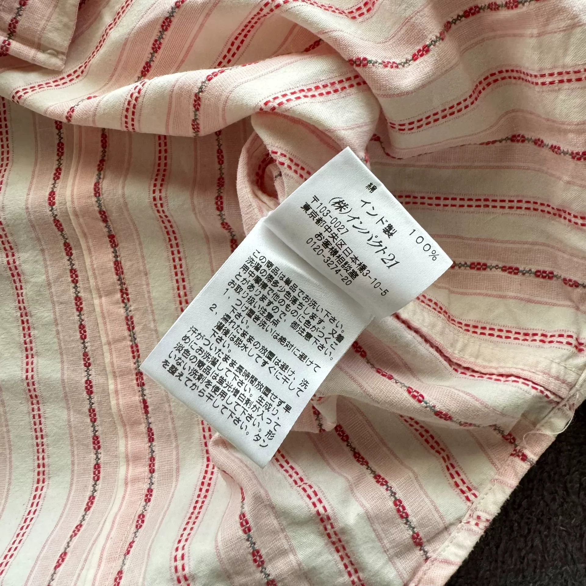 RRL Ralph Lauren RRL Pink Stripe Western Shirt Size US L / EU 52-54 / 3 - 5 Thumbnail