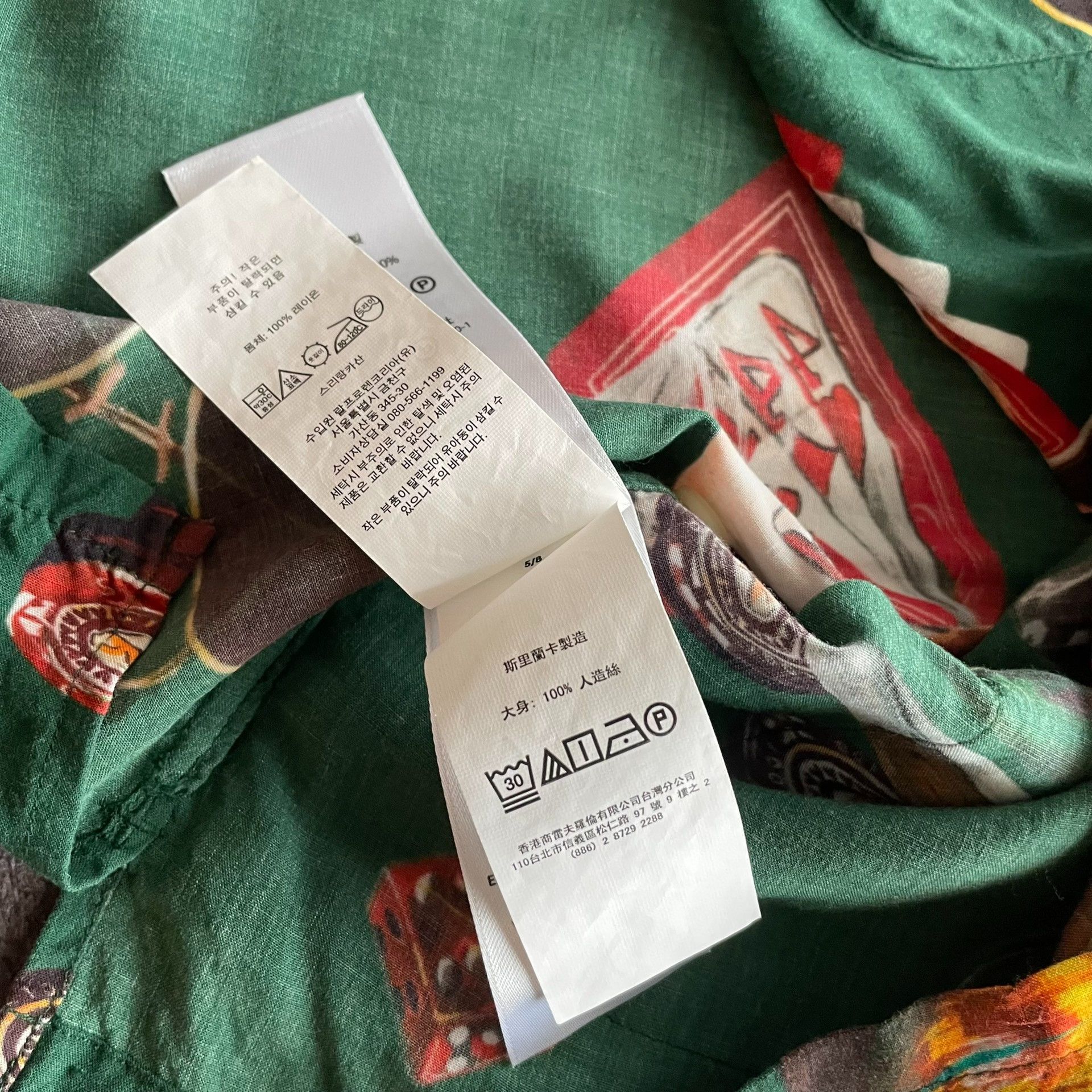 RRL Ralph Lauren Ralph Lauren Hawaiian Shirt Size US S / EU 44-46 / 1 - 8 Thumbnail