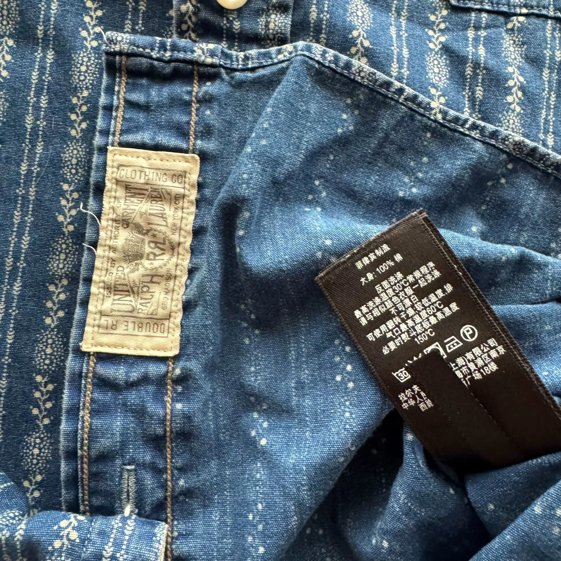 RRL Ralph Lauren Ralph Lauren RRL Indigo Snowflake Stripe Shirt Size US S / EU 44-46 / 1 - 5 Thumbnail