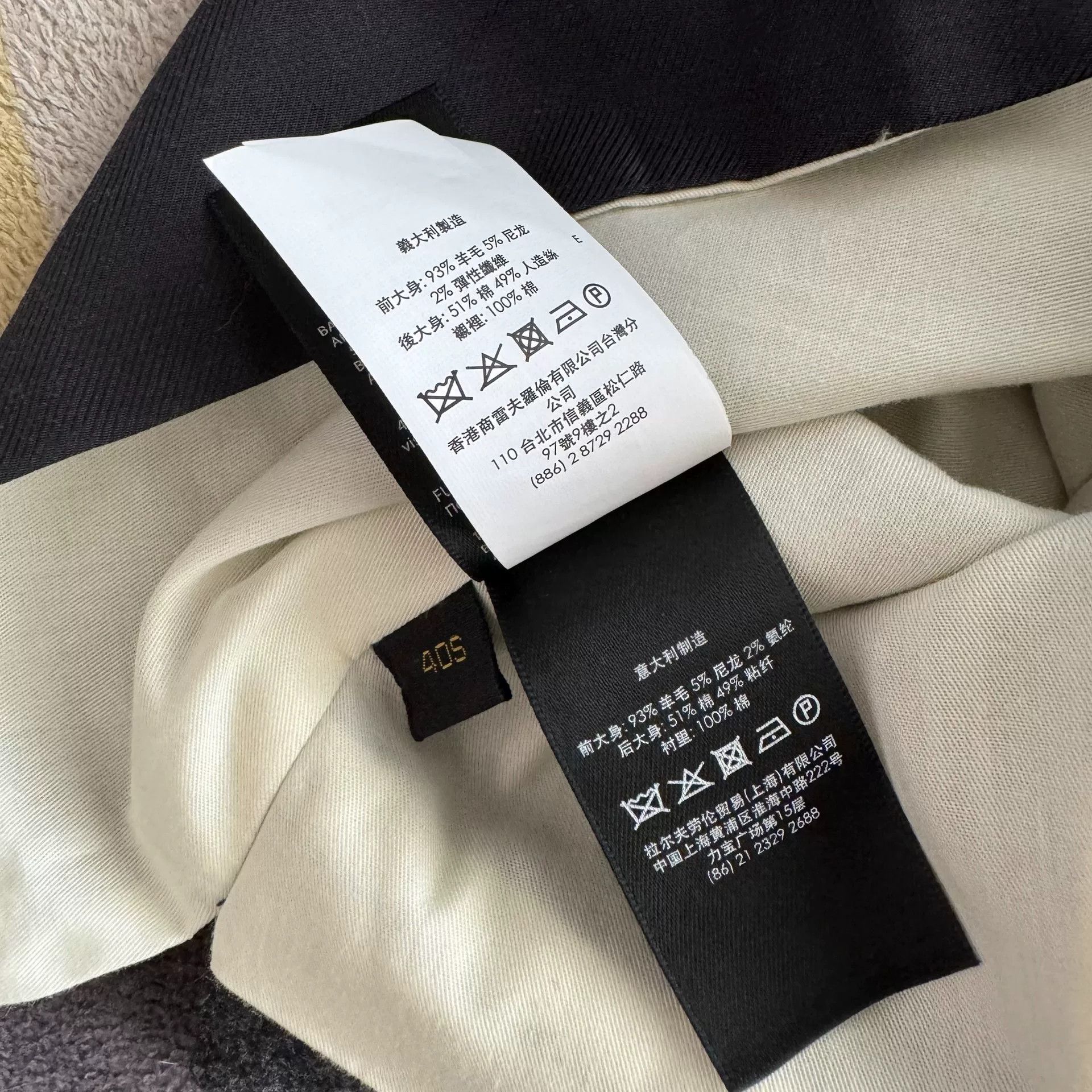 RRL Ralph Lauren RRL Ralph Lauren Wool Formal Vest Size US M / EU 48-50 / 2 - 6 Thumbnail