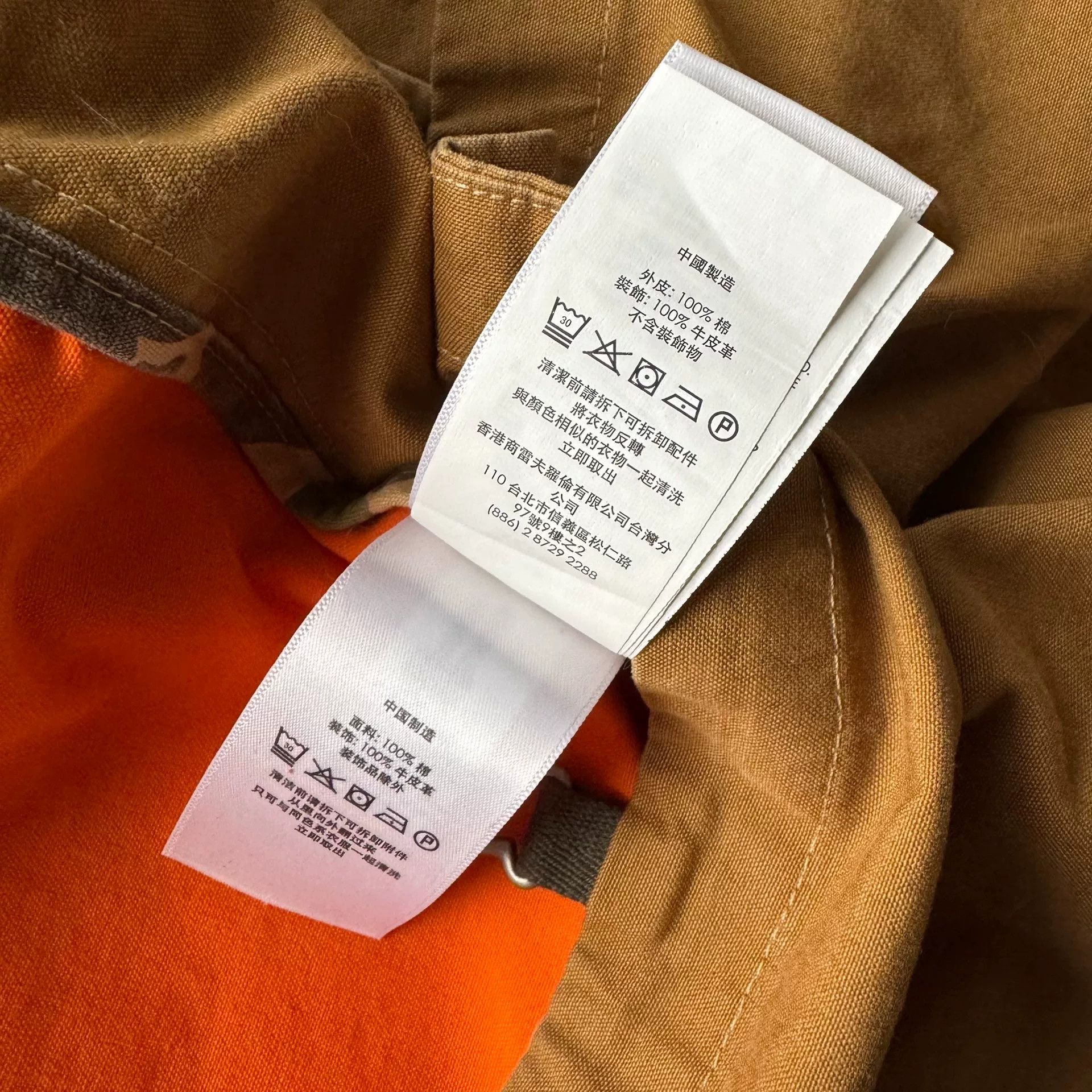 Polo Ralph Lauren Ralph Lauren Polo Outdoor Hunting Jacket Size US M / EU 48-50 / 2 - 6 Thumbnail