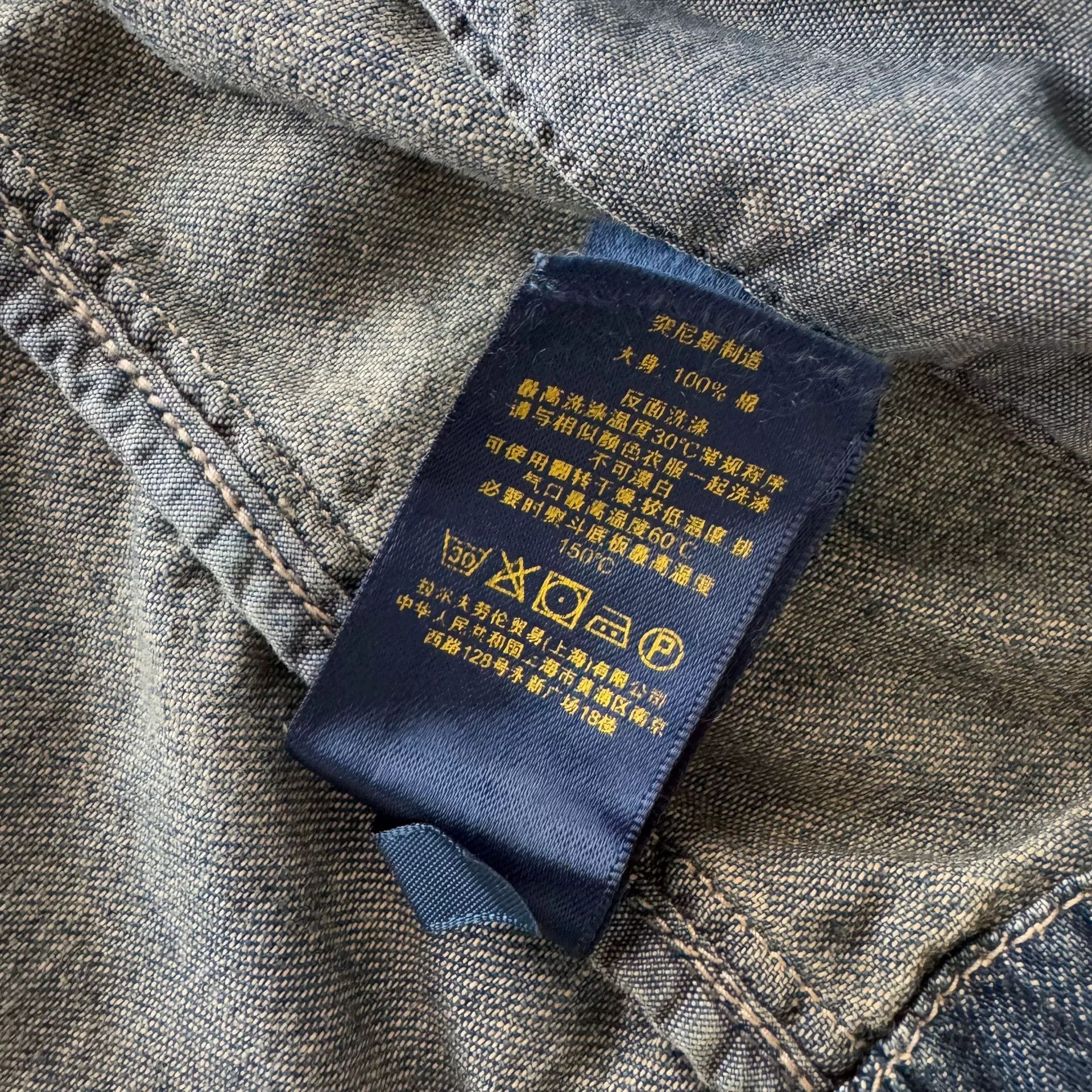 Polo Ralph Lauren Ralph Lauren M43 Military Denim Jacket Size US S / EU 44-46 / 1 - 8 Thumbnail