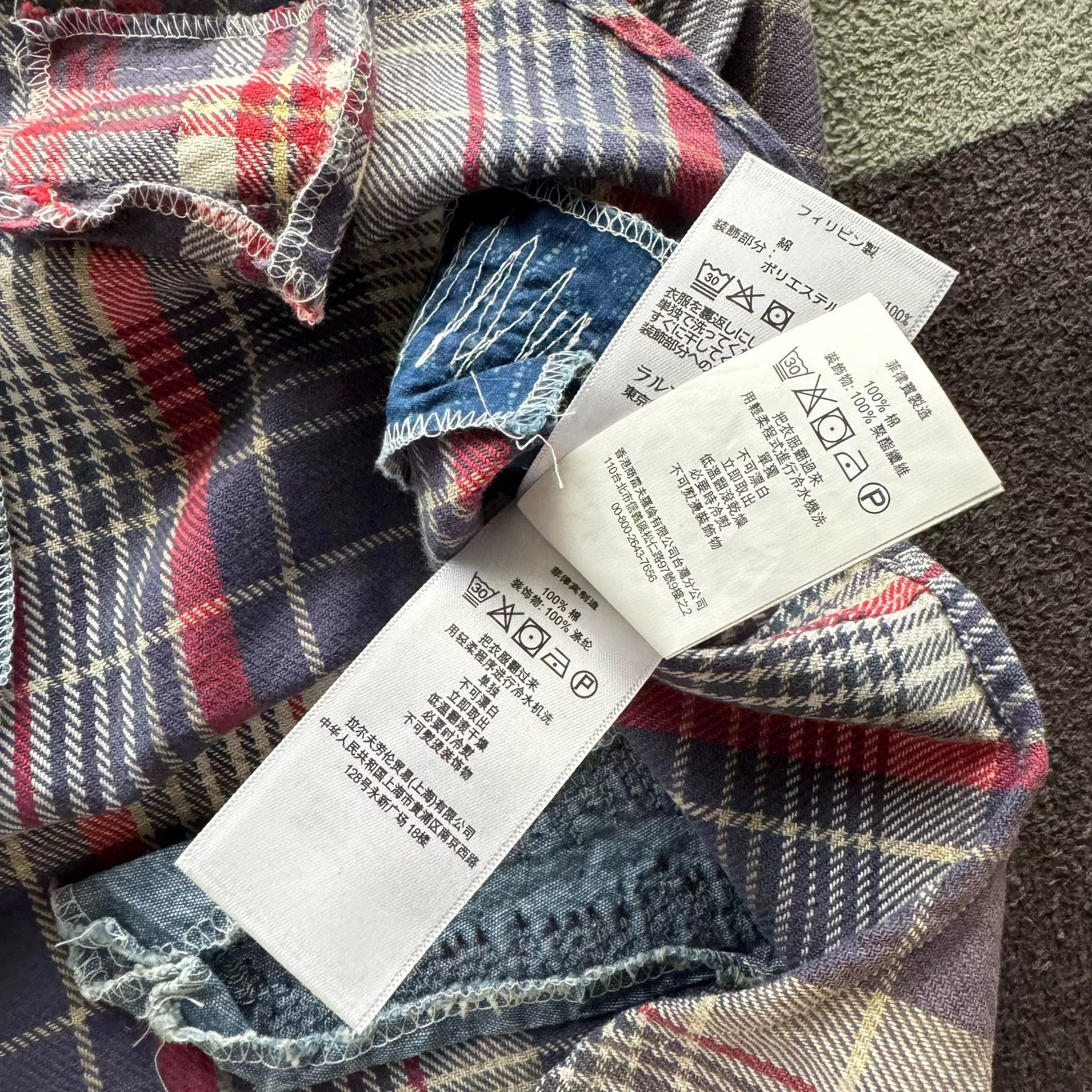 Polo Ralph Lauren Ralph Lauren Plaid Patch Embroidered Shirt Size US M / EU 48-50 / 2 - 7 Thumbnail