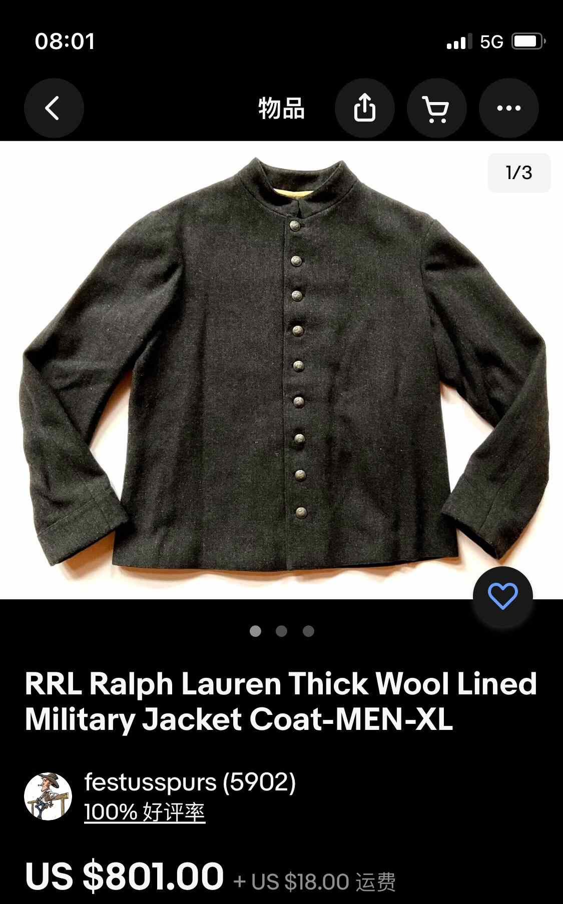 RRL Ralph Lauren RRL Ralph Lauren Civil War Infantry Coat Size US S / EU 44-46 / 1 - 3 Thumbnail