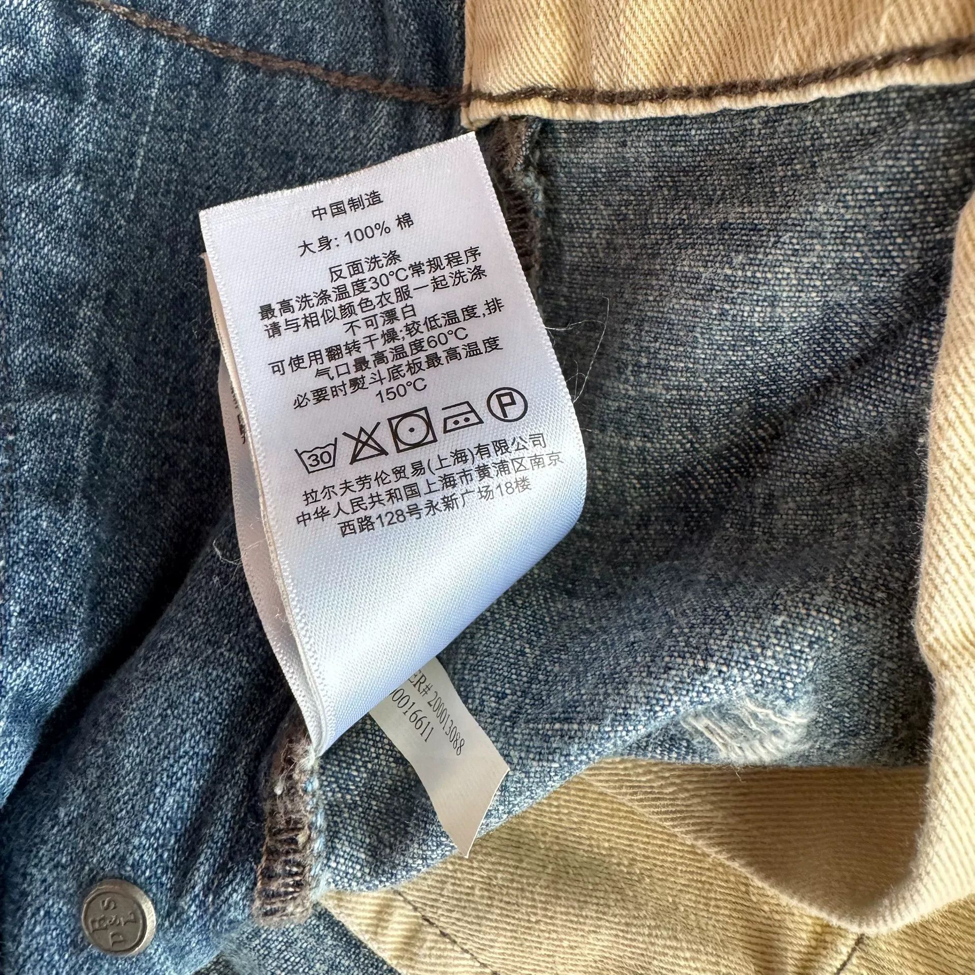 Denim & Supply Ralph Lauren Ralph Lauren Denim Supply Distressed Denim Shorts Size US 29 - 6 Thumbnail