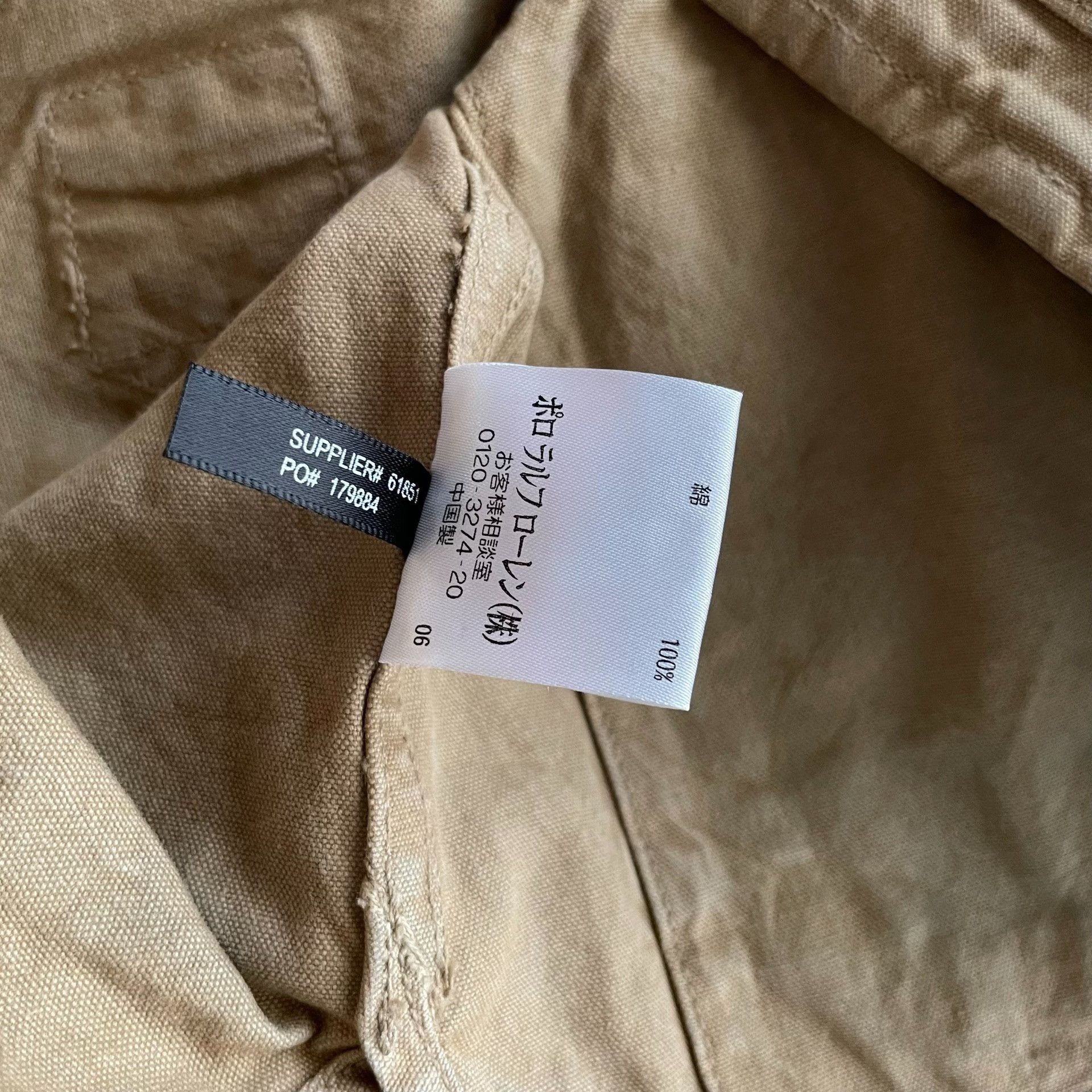 RRL Ralph Lauren RRL Canvas Workwear Vest Size US M / EU 48-50 / 2 - 6 Thumbnail