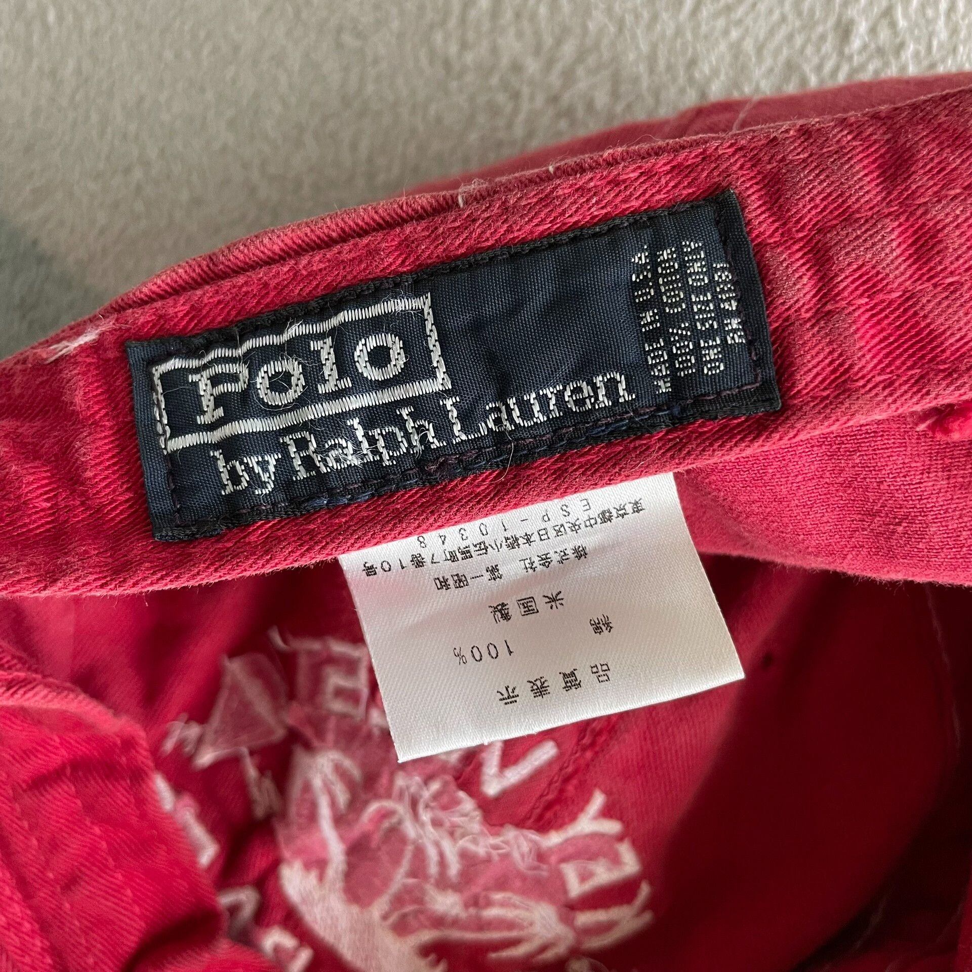Polo Ralph Lauren Ralph Lauren Key West Air Base Cap Size ONE SIZE - 5 Thumbnail