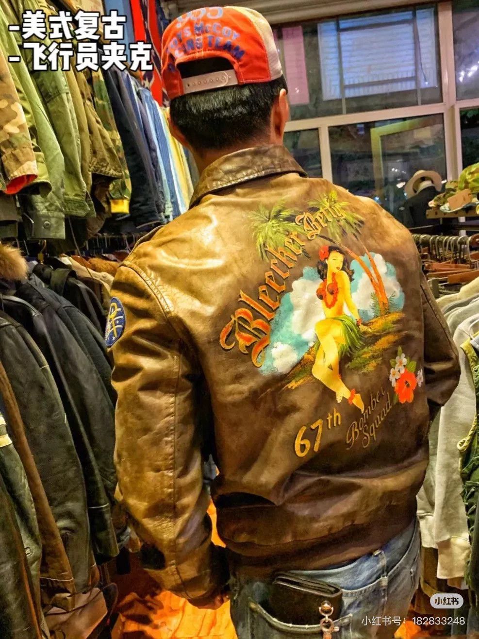 Polo Ralph Lauren Ralph Lauren A2 Leather Flight Jacket Size US L / EU 52-54 / 3 - 3 Thumbnail