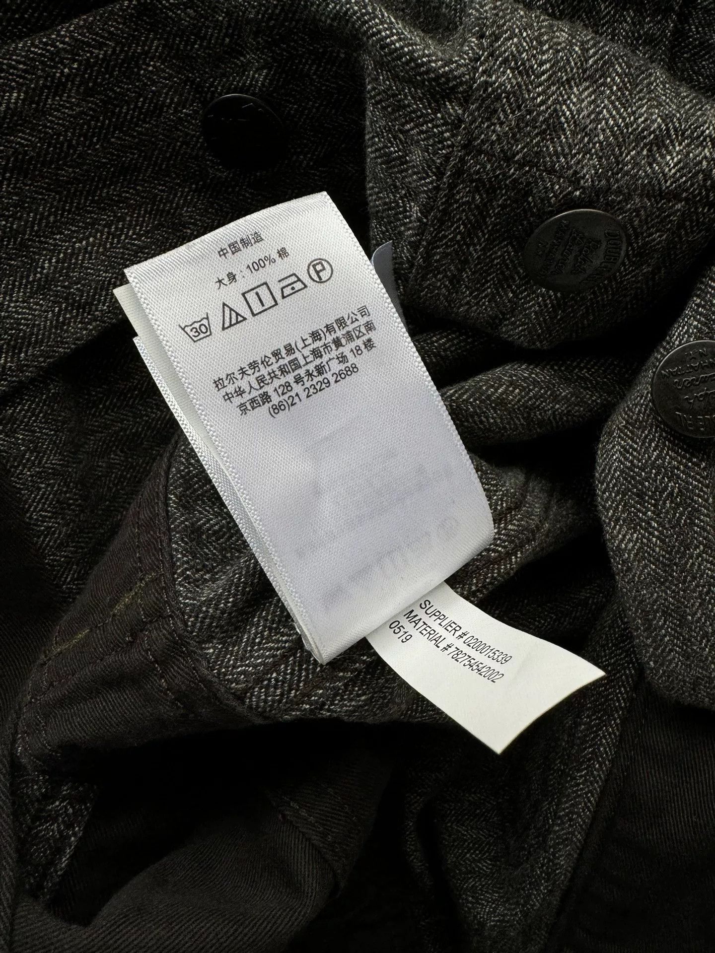 RRL Ralph Lauren Ralph Lauren Double RL Mechanic Jumpsuit Size US 30 / EU 46 - 7 Thumbnail