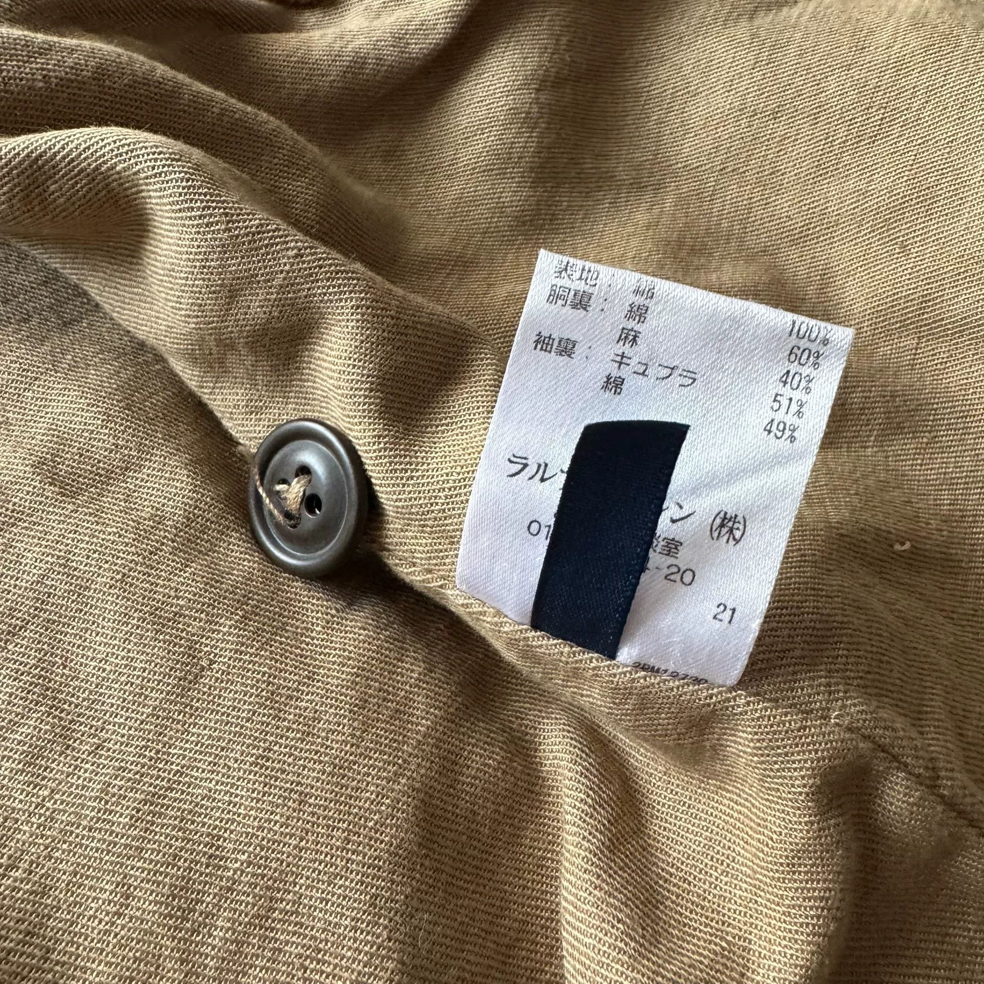 Polo Ralph Lauren Ralph Lauren Waxed Mountaineering Jacket Size US M / EU 48-50 / 2 - 8 Thumbnail