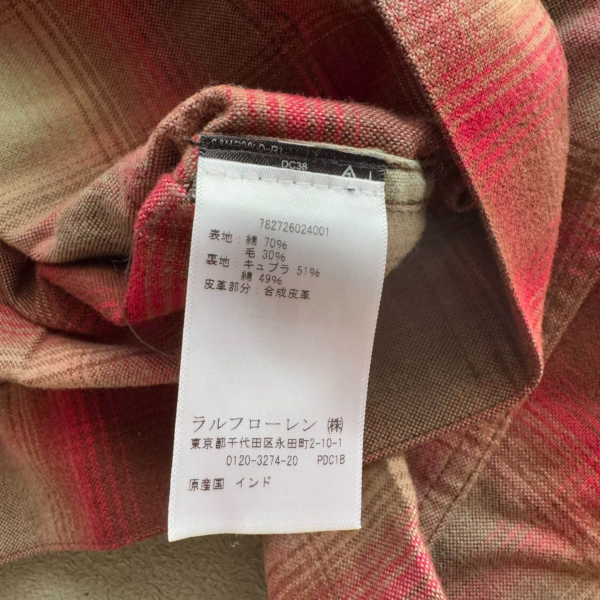 RRL Ralph Lauren RRL Ralph Lauren Double RL Red Plaid 507 Jacket Size US S / EU 44-46 / 1 - 7 Thumbnail