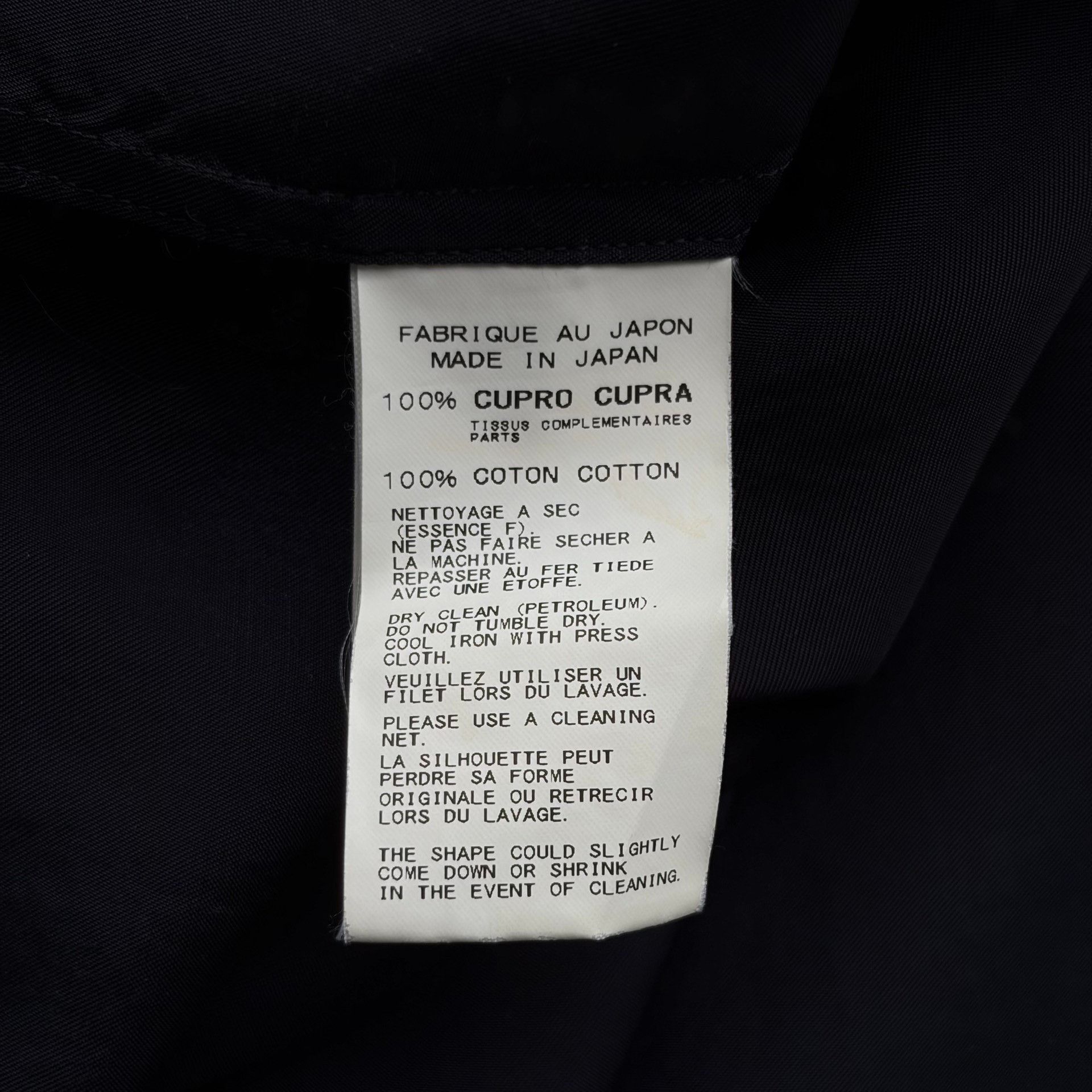 Yohji Yamamoto Yohji Yamamoto 11SS Cupro Panel Shirt Size US L / EU 52-54 / 3 - 5 Thumbnail