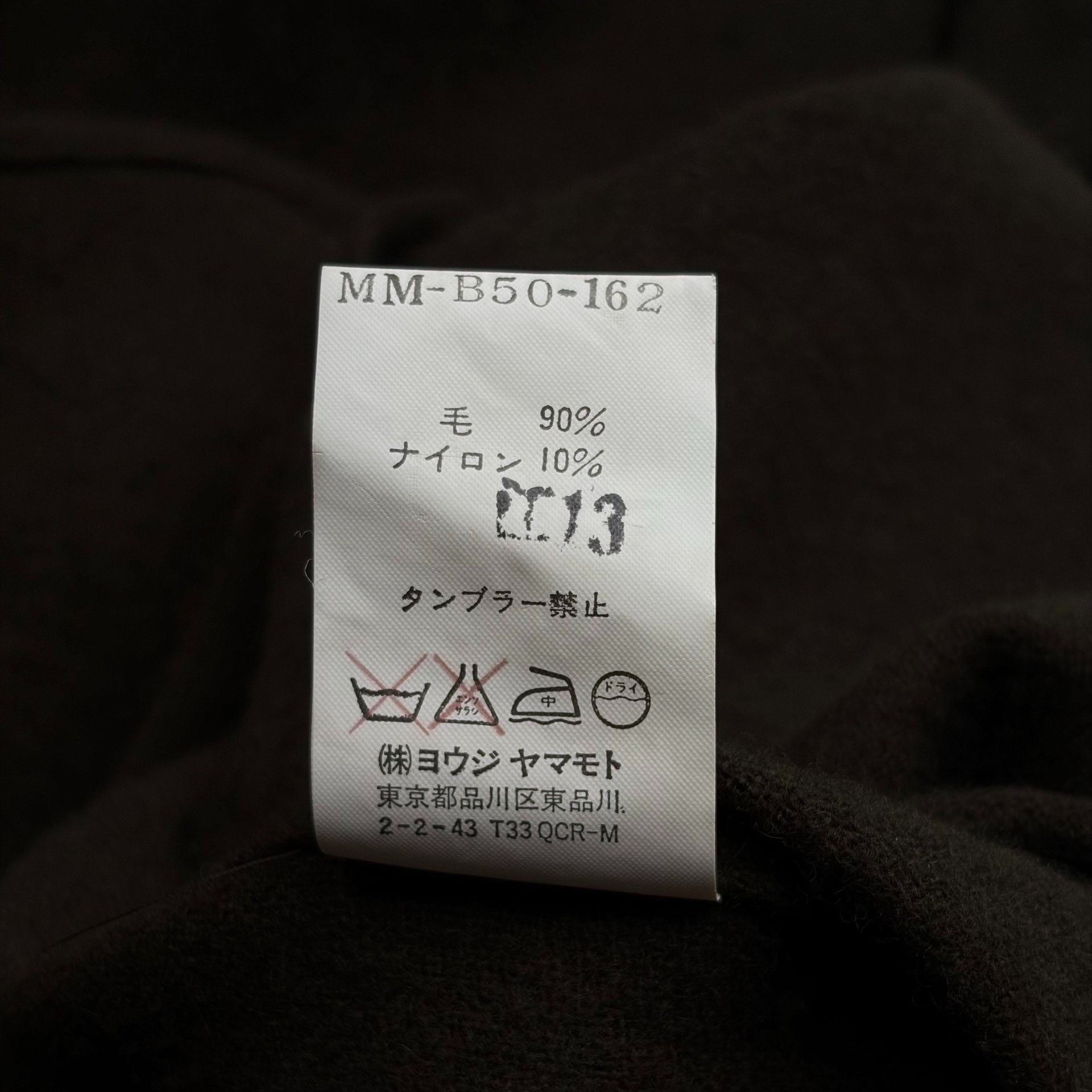 Y's for Men Yohji Yamamoto 00s Red Label Wool Shirt Size US M / EU 48-50 / 2 - 7 Thumbnail