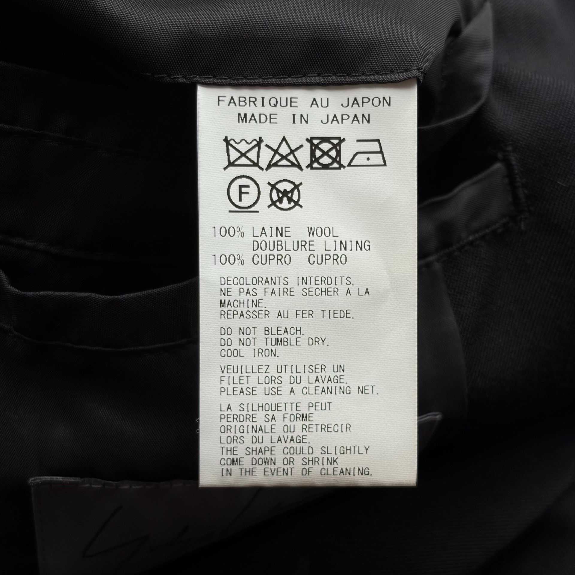 Yohji Yamamoto Yohji Yamamoto 24SS Strapped Sleeve Wool Coat Size US M / EU 48-50 / 2 - 8 Thumbnail
