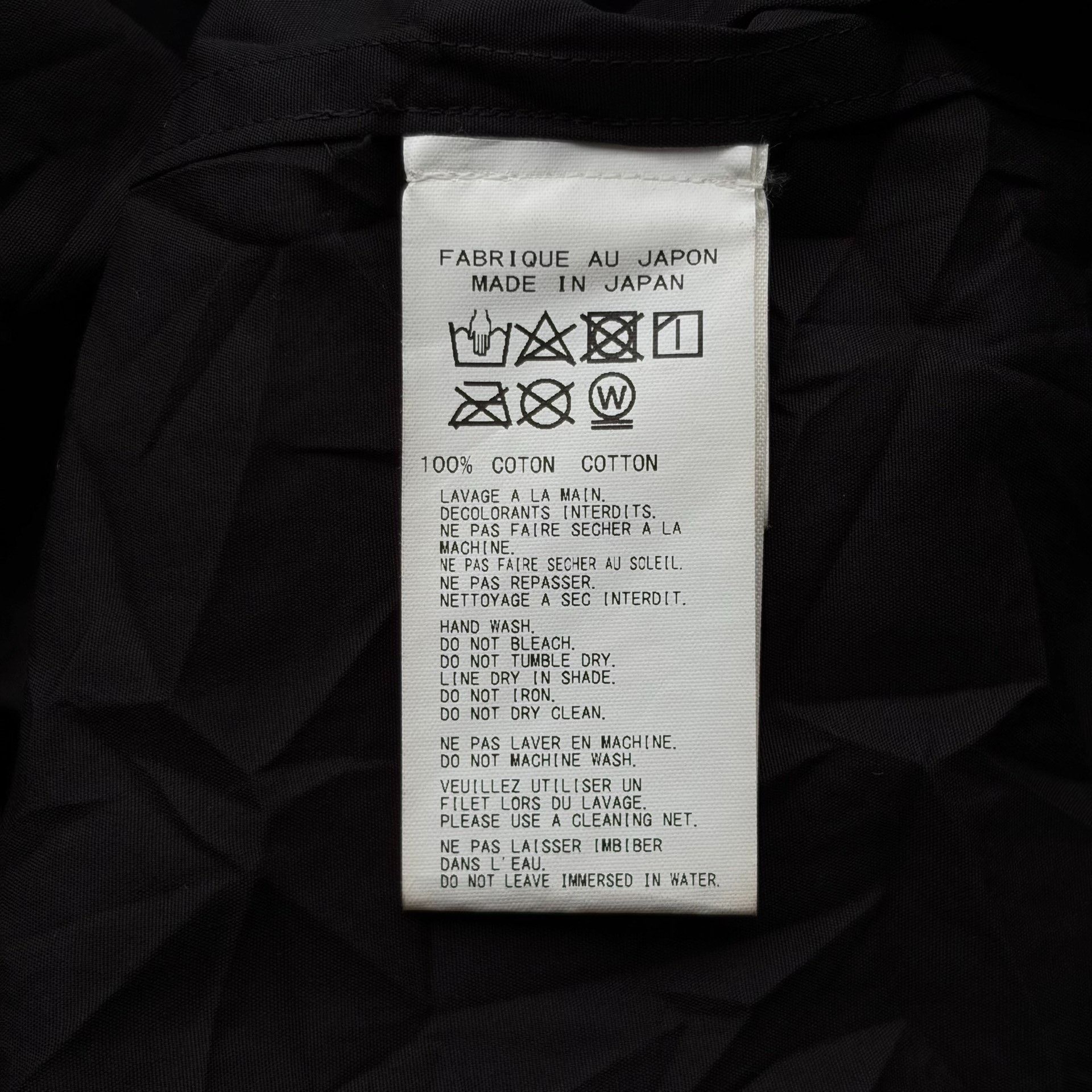 Yohji Yamamoto Yohji Yamamoto 22SS Pleated Loose Short-Sleeve Shirt Size US XL / EU 56 / 4 - 6 Thumbnail