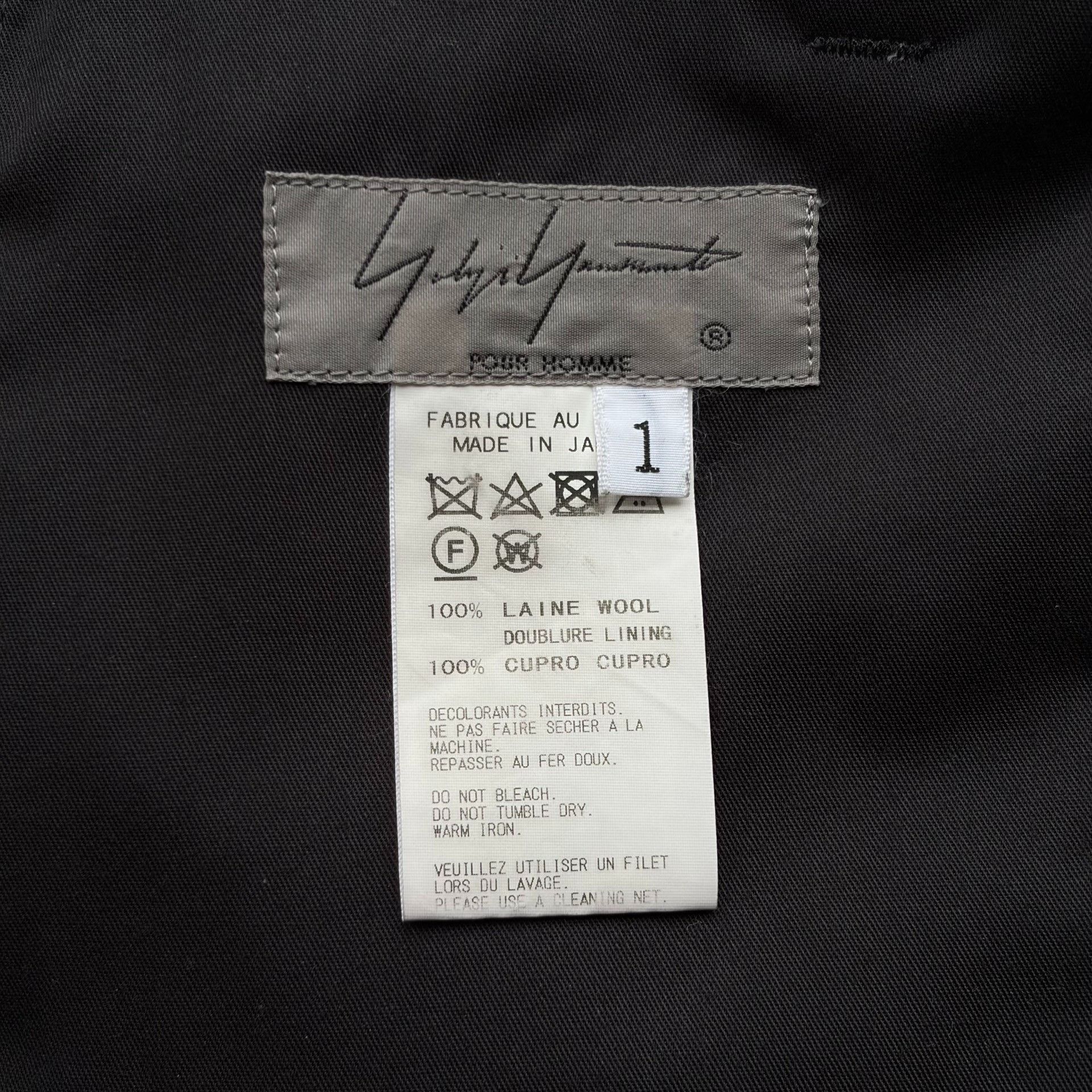 Yohji Yamamoto Yohji Yamamoto 17AW Classic Drawstring Wool Pants Size US 26 / EU 42 - 5 Thumbnail