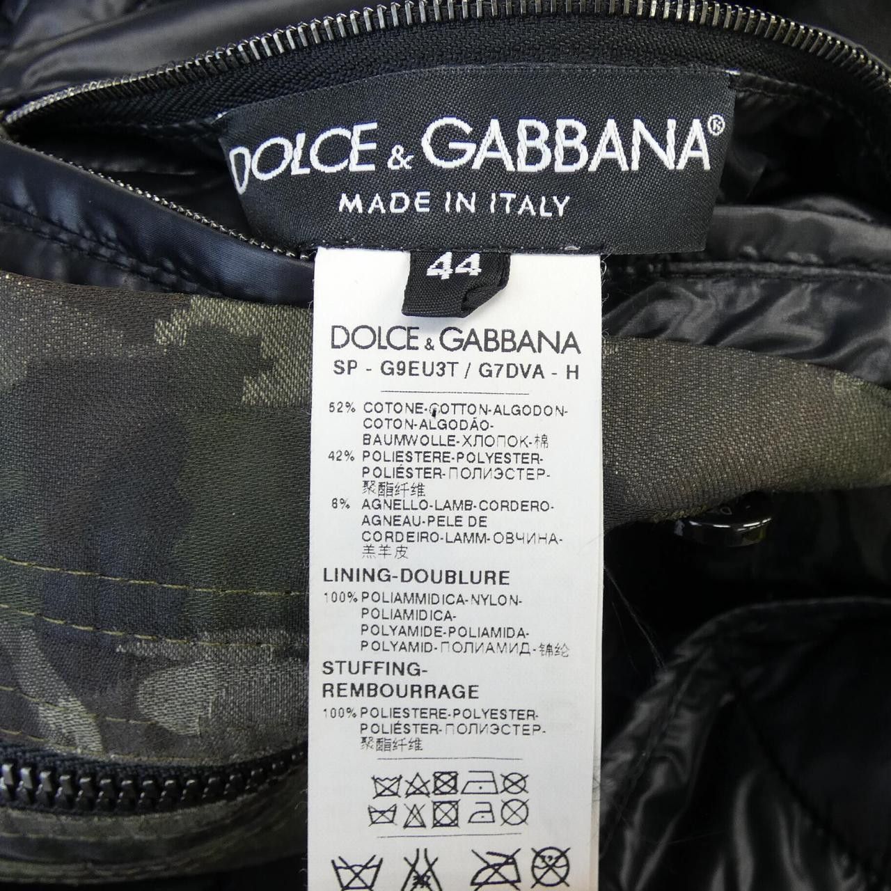 Dolce & Gabbana Dolce & Gabbana Dolce&Gabbana Blouson Textile Outerwear DUTY FREE for USA Size ONE SIZE - 3 Thumbnail