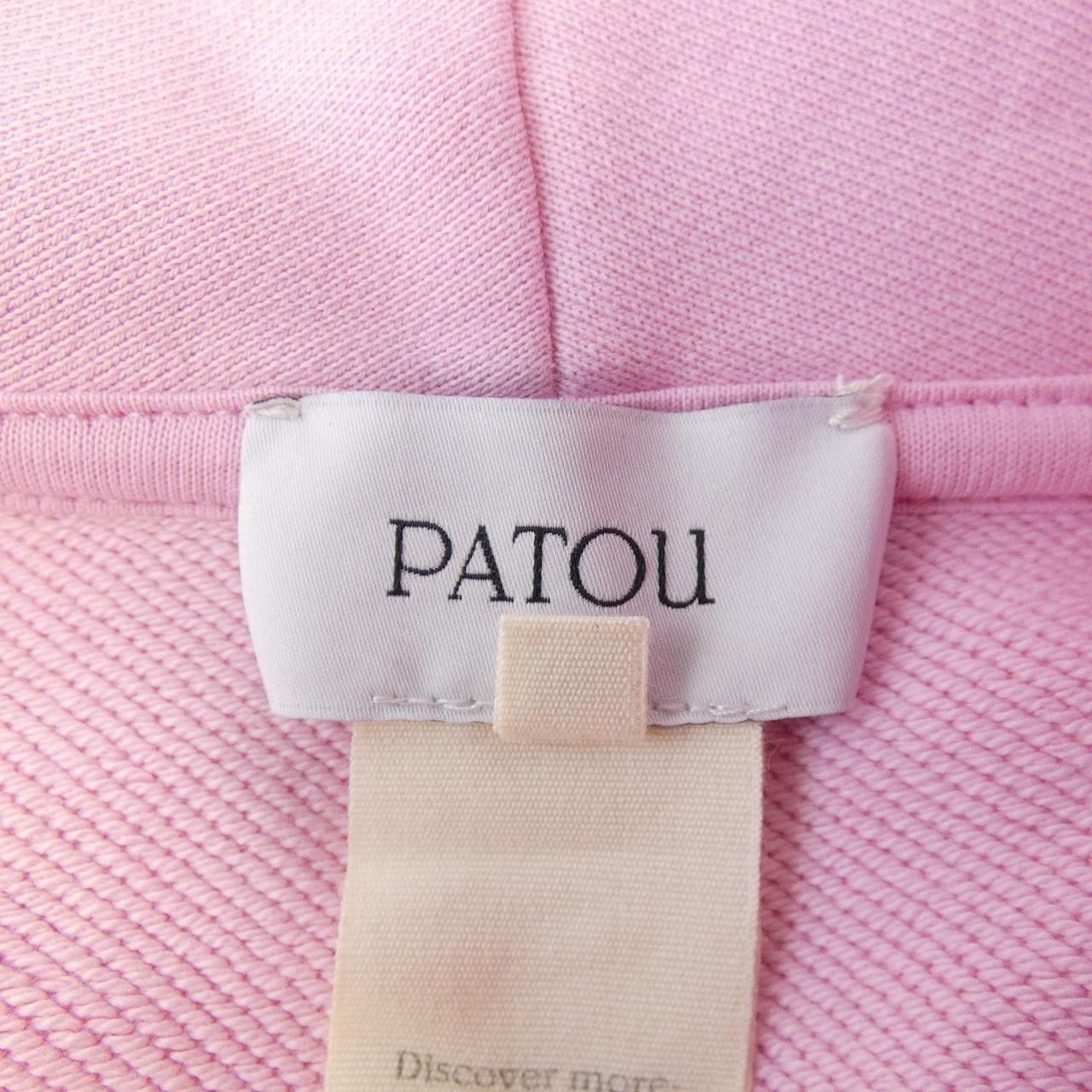 Other Other Patou Hoodie Textile Sweatshirts & Hoodies JE0699985457B DUTY FREE for USA Size ONE SIZE - 4 Thumbnail