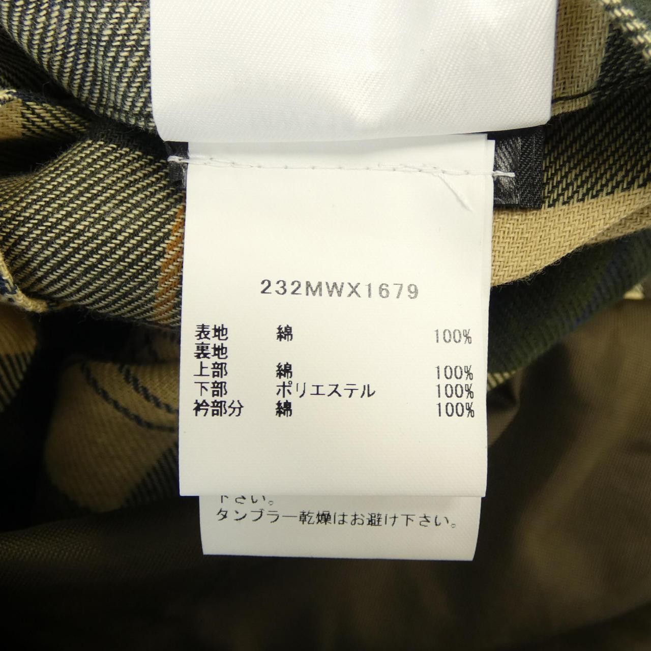 Barbour Barbour Barbour Jacket Textile Outerwear DUTY FREE for USA Size ONE SIZE - 3 Thumbnail