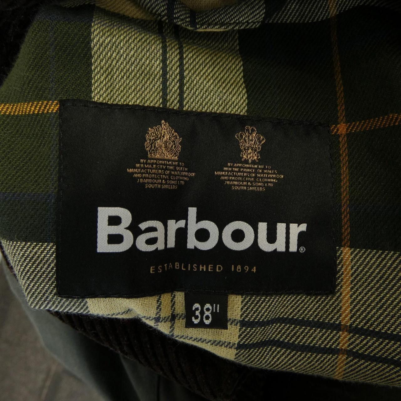 Barbour Barbour Barbour Jacket Textile Outerwear DUTY FREE for USA Size ONE SIZE - 4 Thumbnail