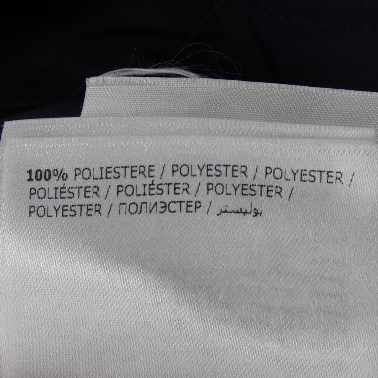 Moncler Moncler Moncler PISSENLIT 5499N Cape Textile Outerwear PISSENLIT DUTY FREE for USA Size ONE SIZE - 4 Thumbnail