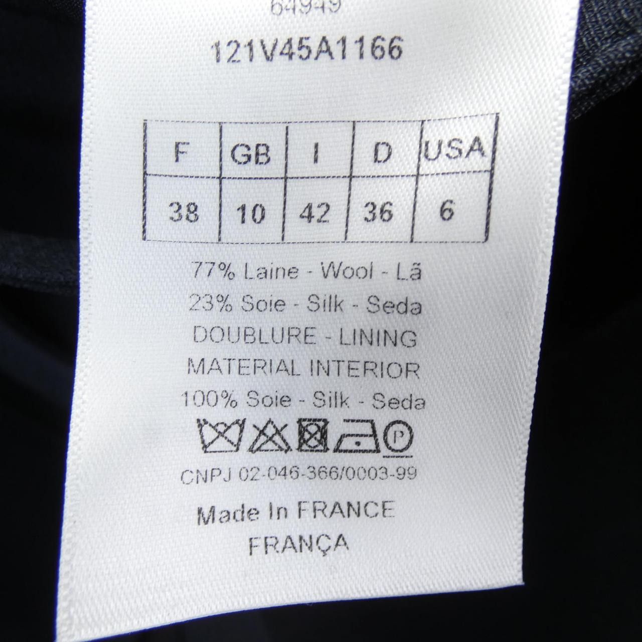 Dior Dior Christian Dior Jacket Textile Outerwear 121V45A1166 DUTY FREE for USA Size ONE SIZE - 3 Thumbnail