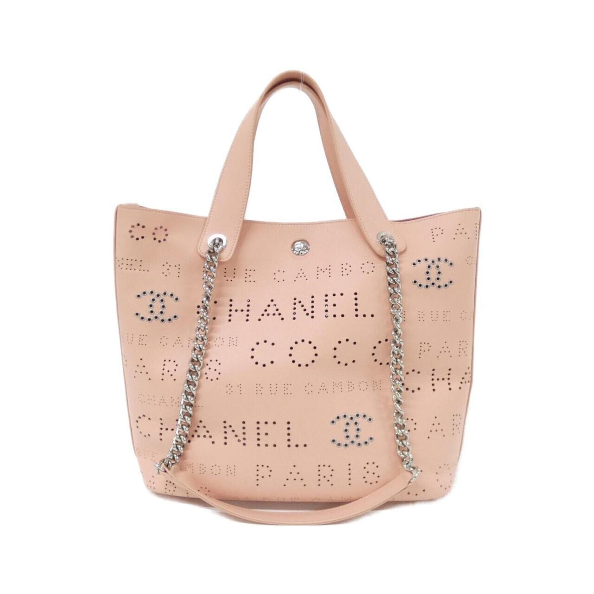 Chanel Chanel AS0487 handbag Size ONE SIZE - 2 Thumbnail