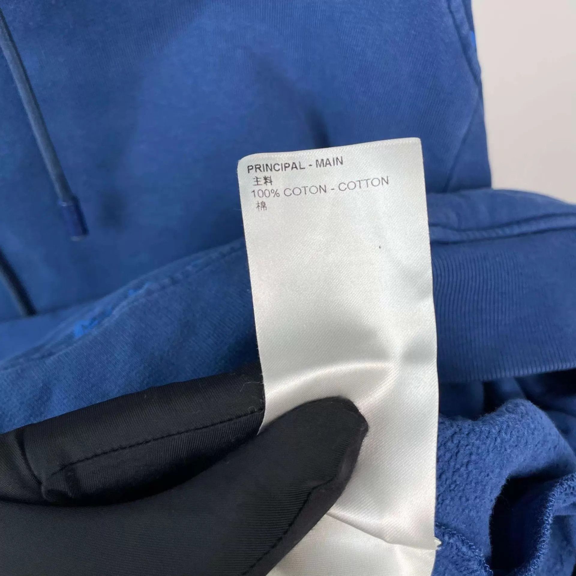 Louis Vuitton Blue Patterned Hoodie with Drawstring Size US XL / EU 56 / 4 - 6 Thumbnail
