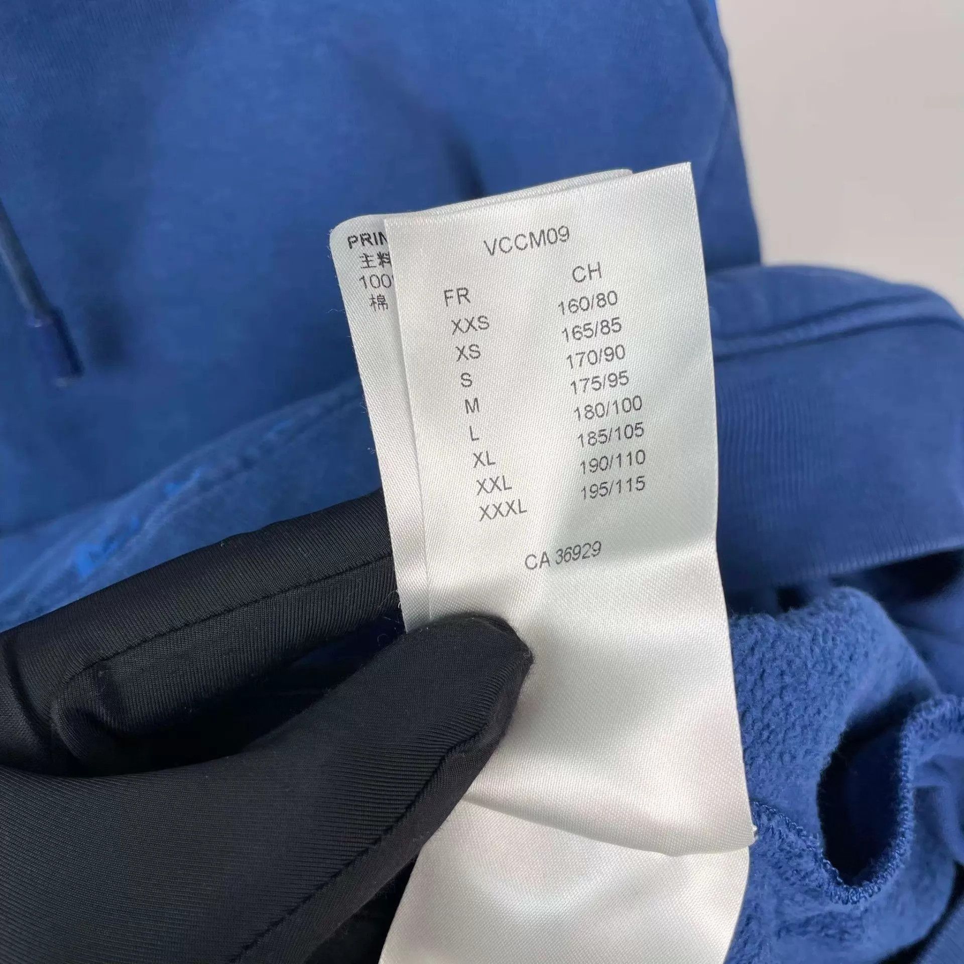 Louis Vuitton Blue Patterned Hoodie with Drawstring Size US XL / EU 56 / 4 - 7 Thumbnail