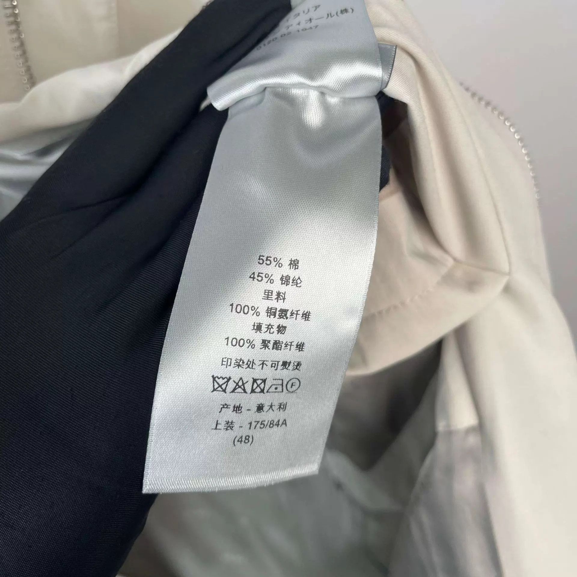 Dior Gray Hooded Zip-Up Light Jacket Size M Size US M / EU 48-50 / 2 - 6 Thumbnail