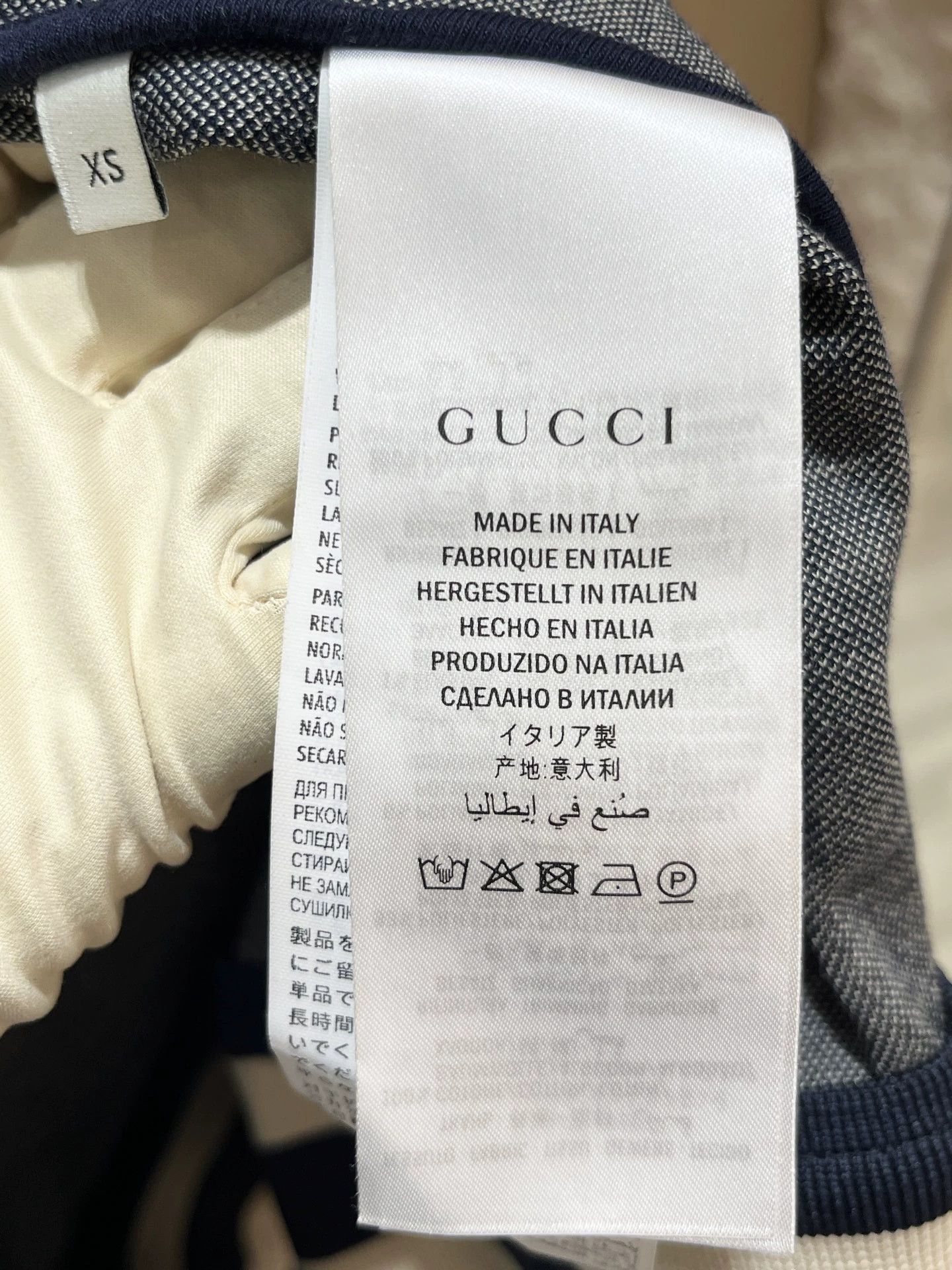 Gucci Blue GG Pattern Zip-Up Light Jacket XS Size US XS / EU 42 / 0 - 4 Thumbnail