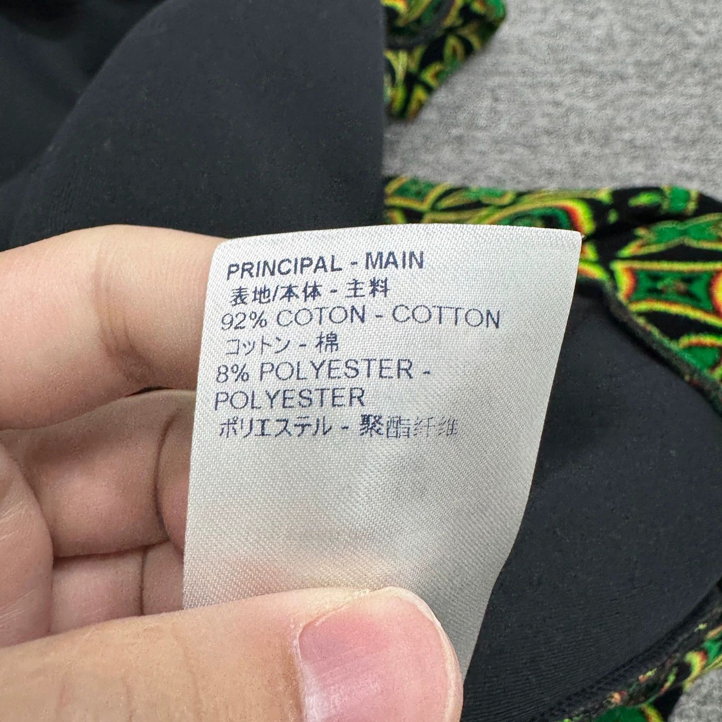 Louis Vuitton Green Patterned Zip-Up Hoodie Size US S / EU 44-46 / 1 - 4 Thumbnail