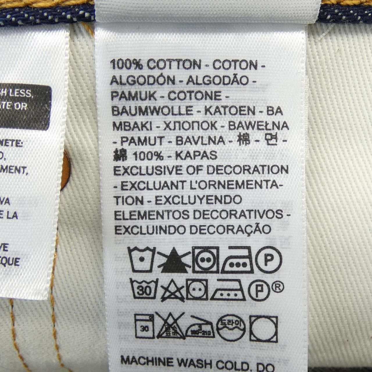 Other Other Levi's 150TH ANNIVERSARY Jeans Textile Jeans 150TH ANNIVERSARY DUTY FREE for USA Size ONE SIZE - 3 Thumbnail